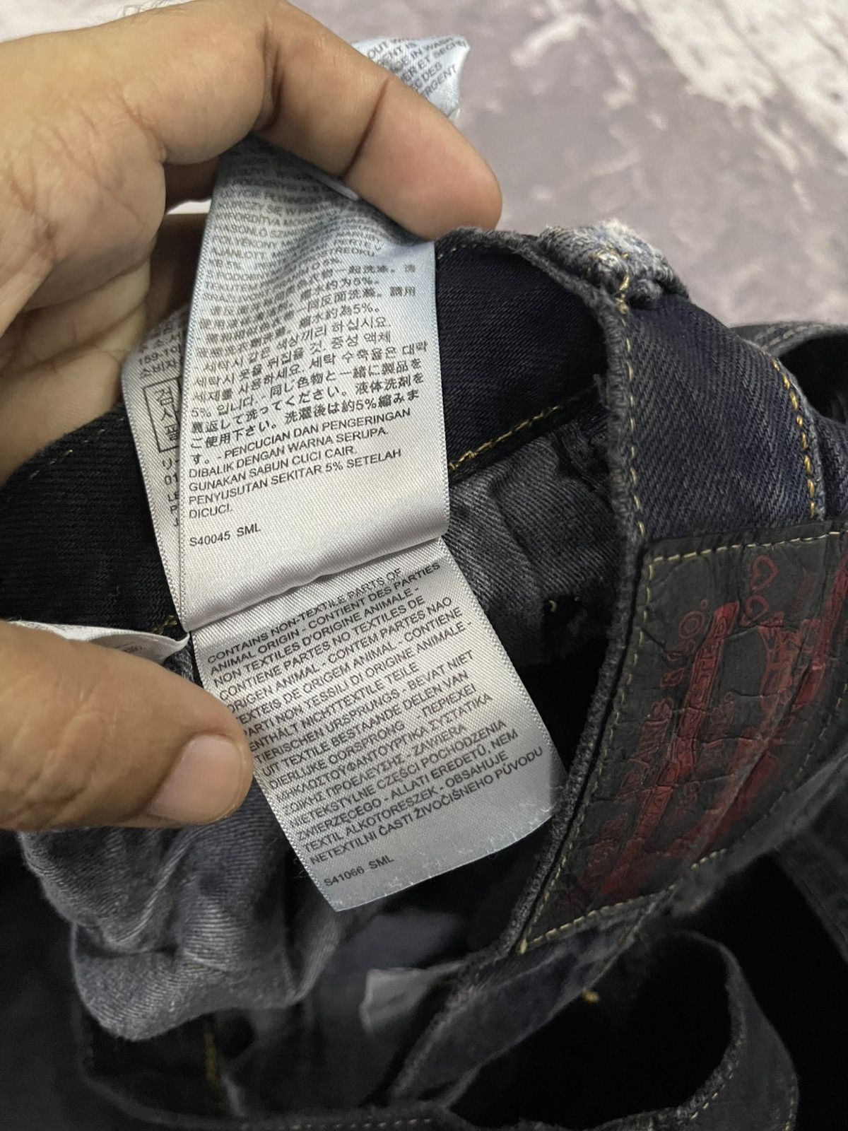 Levi's 2000s LEVIS X BASICKS DENIM BLACK JEANS DISTRESSED Size US 32 / EU 48 - 15 Thumbnail