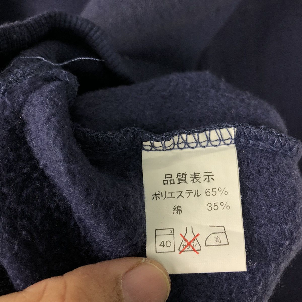 Japanese Brand 📌Vintage Us Polo Association Sweatshirt Big Logo Size US M / EU 48-50 / 2 - 15 Thumbnail