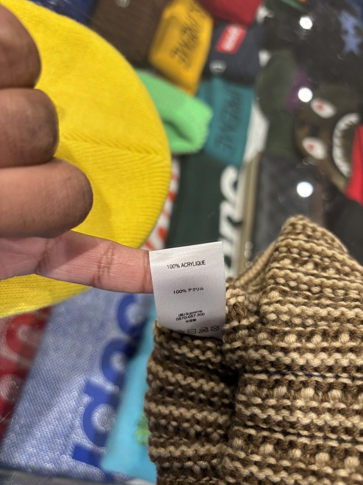 Supreme Supreme Contrast Stripe Beanie Brown Size ONE SIZE - 4 Thumbnail