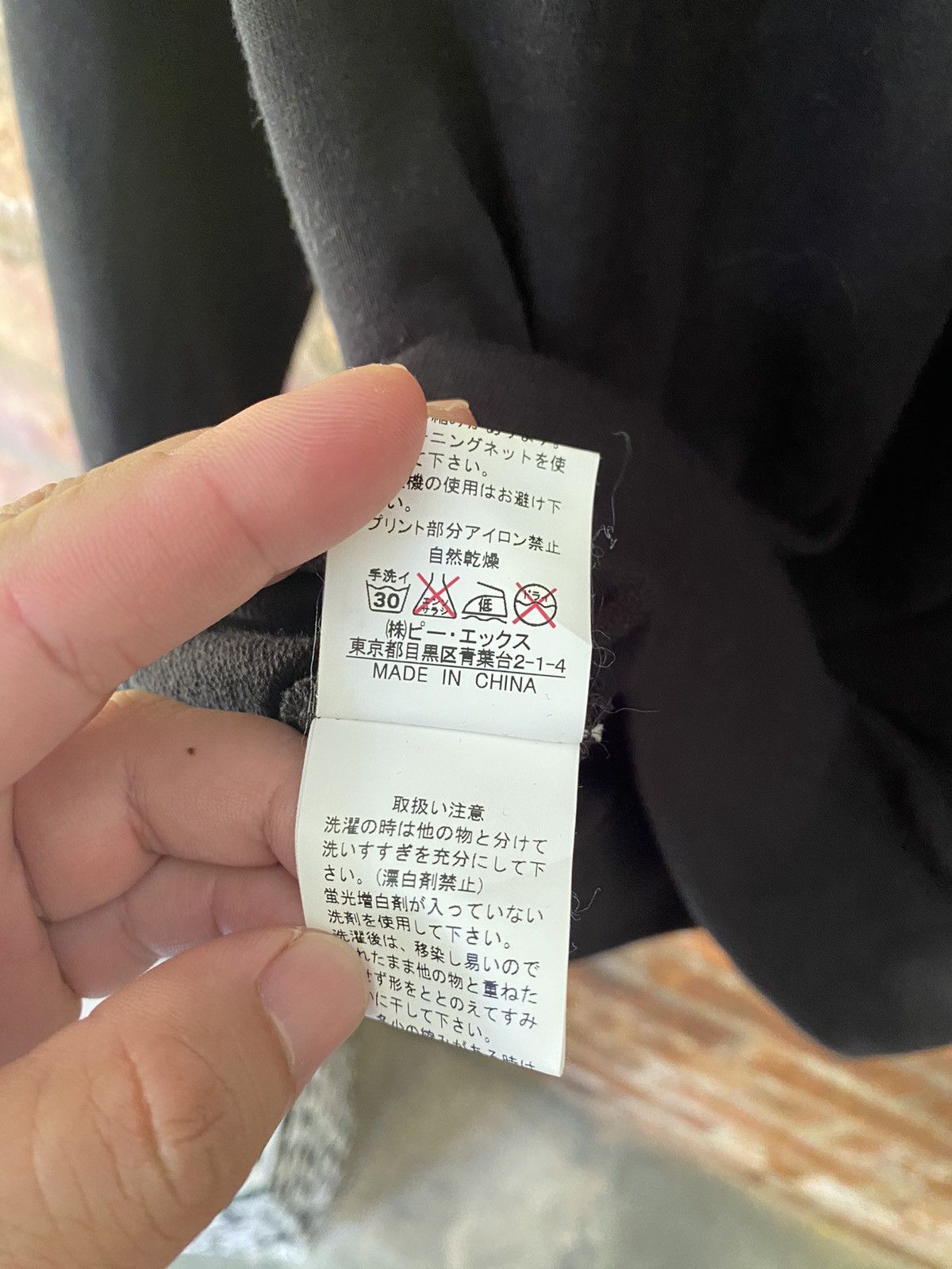 Japanese Brand × Share Spirit Homme Vtg EDGE Rupert Japan Ninja Skull racing hoodie Size US S / EU 44-46 / 1 - 12 Thumbnail