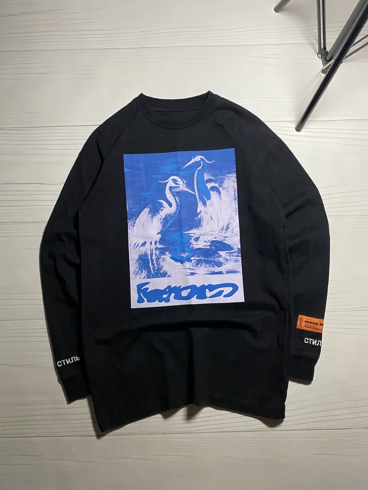 Heron Preston Heron Preston Black Captcha print longsleeve t shirt Size XS / US 0-2 / IT 36-38 - 1 Thumbnail