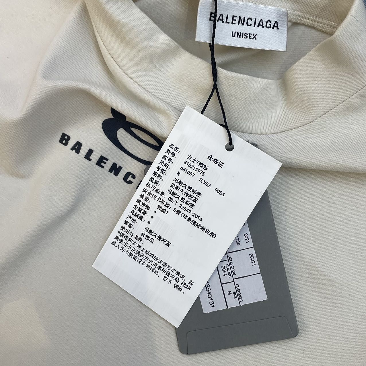 Balenciaga Balenciaga Solid Color Letter Logo Printed T-shirt K26WX Size US M / EU 48-50 / 2 - 7 Thumbnail