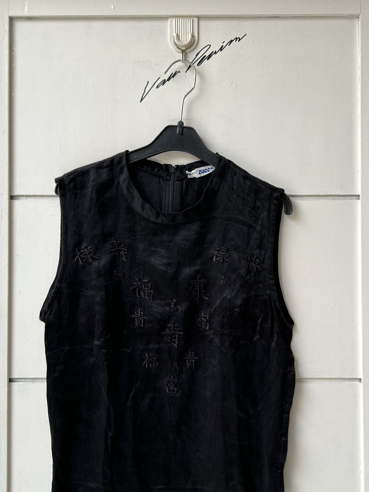 Zucca ZUCCA Issey Miyake Black Chinese Traditional Tops Size US XS / EU 42 / 0 - 2 Thumbnail