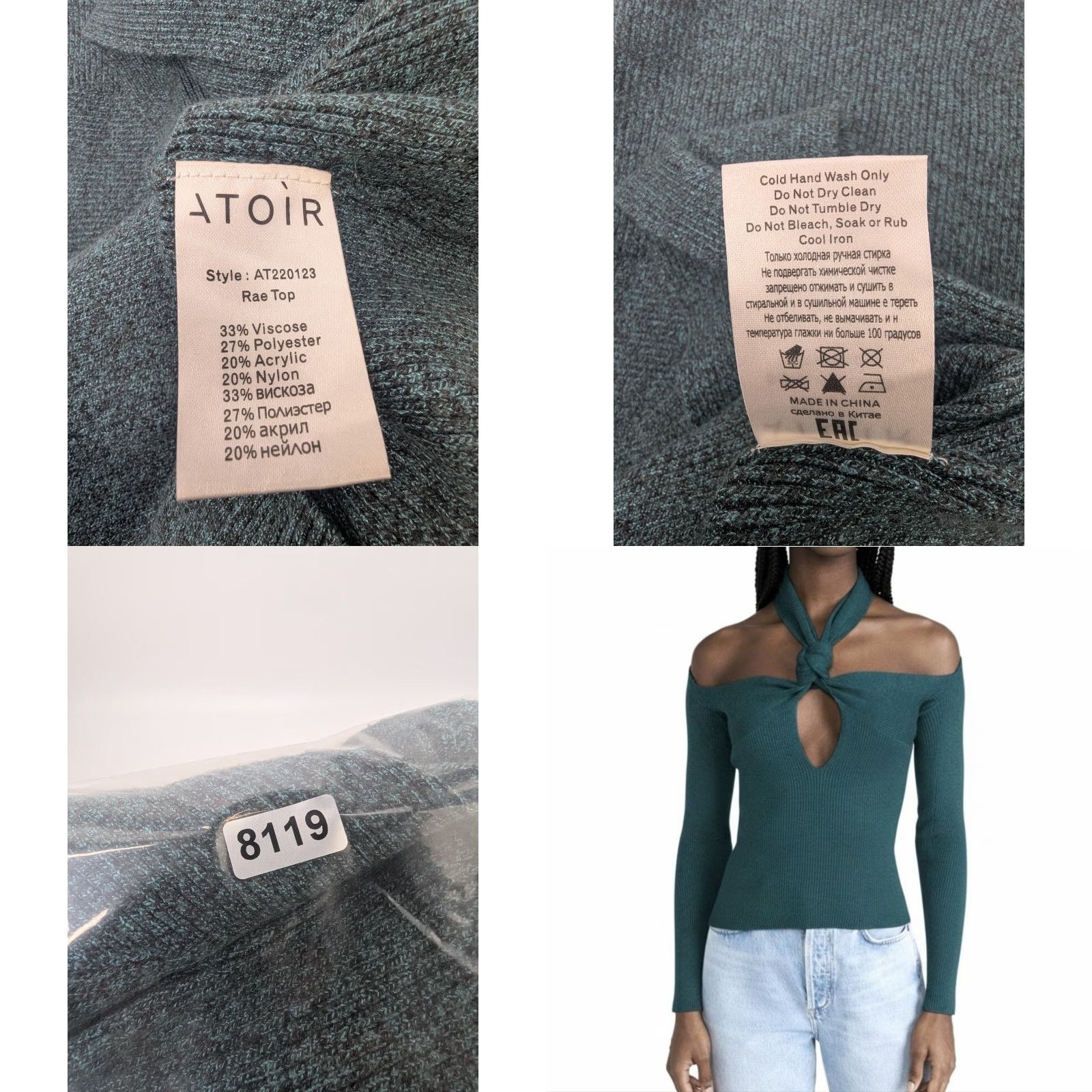Vintage Atoir Ribbed Top XS Emerald Green Long Sleeve Tie Front Cutout Pullover Womens Sweater Size XS / US 0-2 / IT 36-38 - 8 Thumbnail
