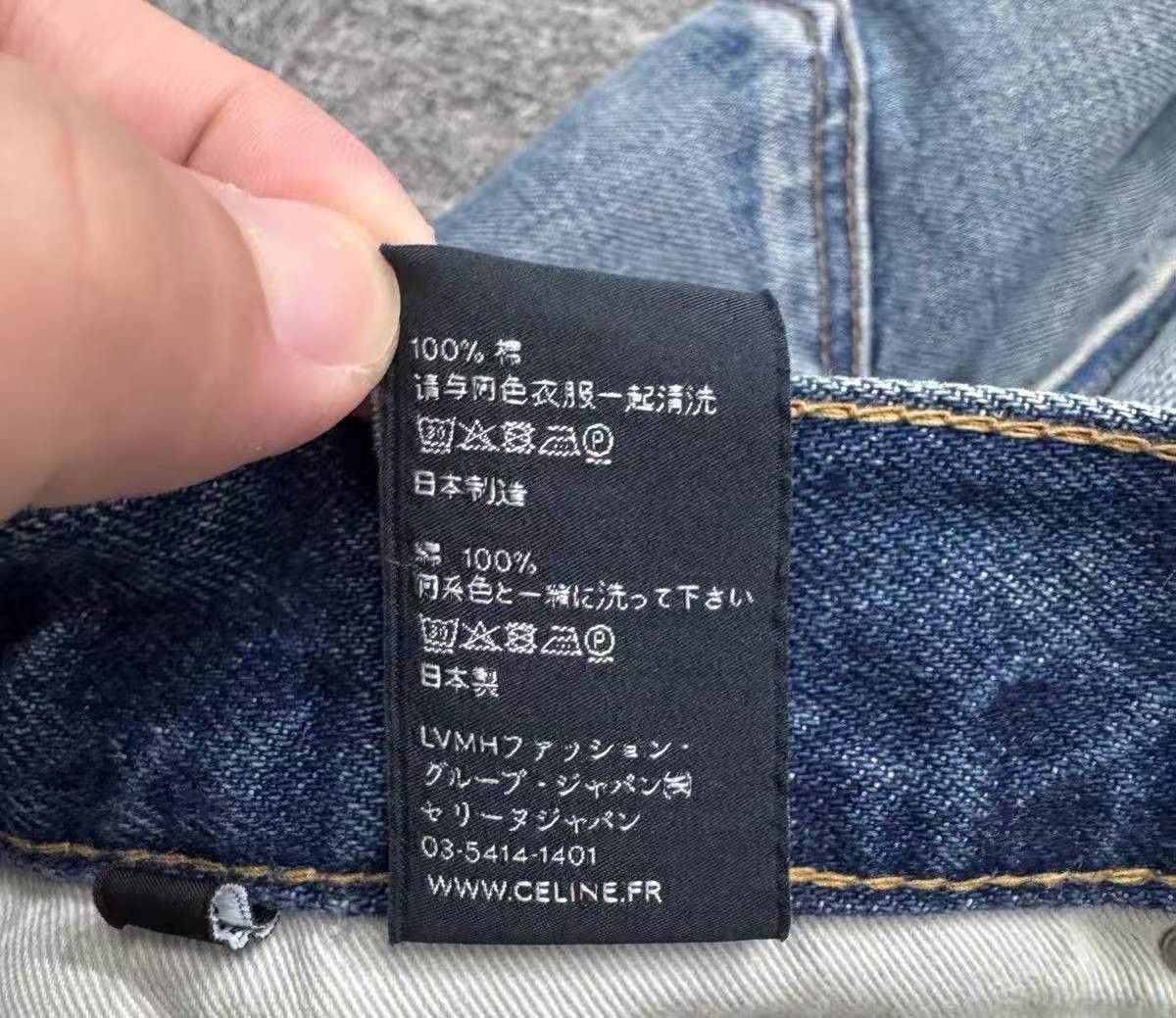 Celine Celine Denim Blue Denim Jeans 29 Men Size US 29 - 6 Thumbnail