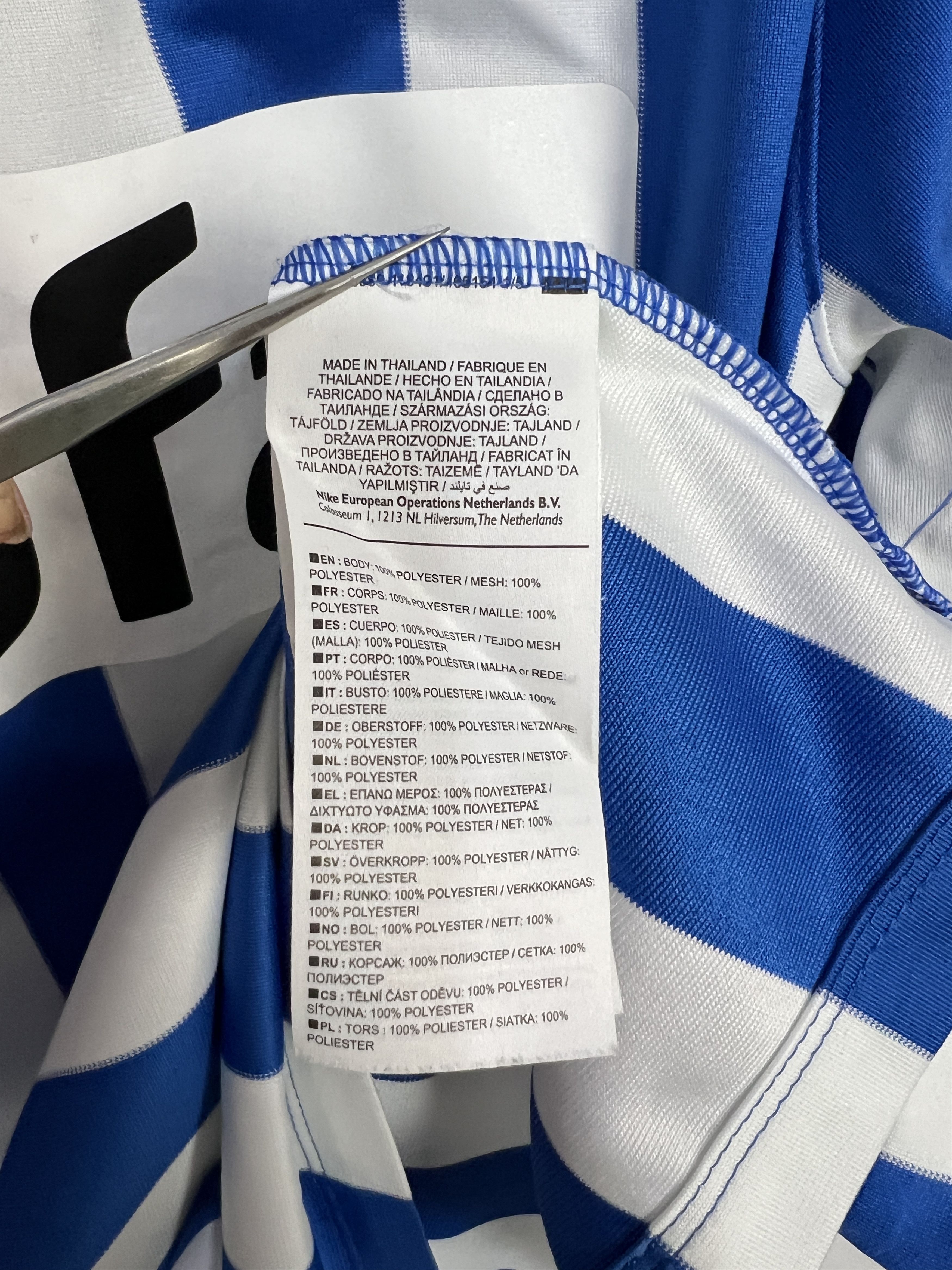 Nike Esbjerg Home football shirt 2014 Nike #7 Vestergaard Size US XXL / EU 58 / 5 - 9 Thumbnail