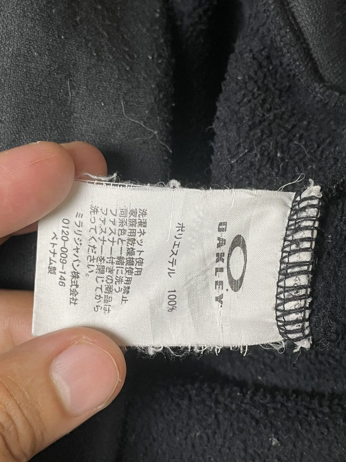 Oakley Oakley Brand Big Logo Pullover Hoodie (106) Size US S / EU 44-46 / 1 - 9 Thumbnail