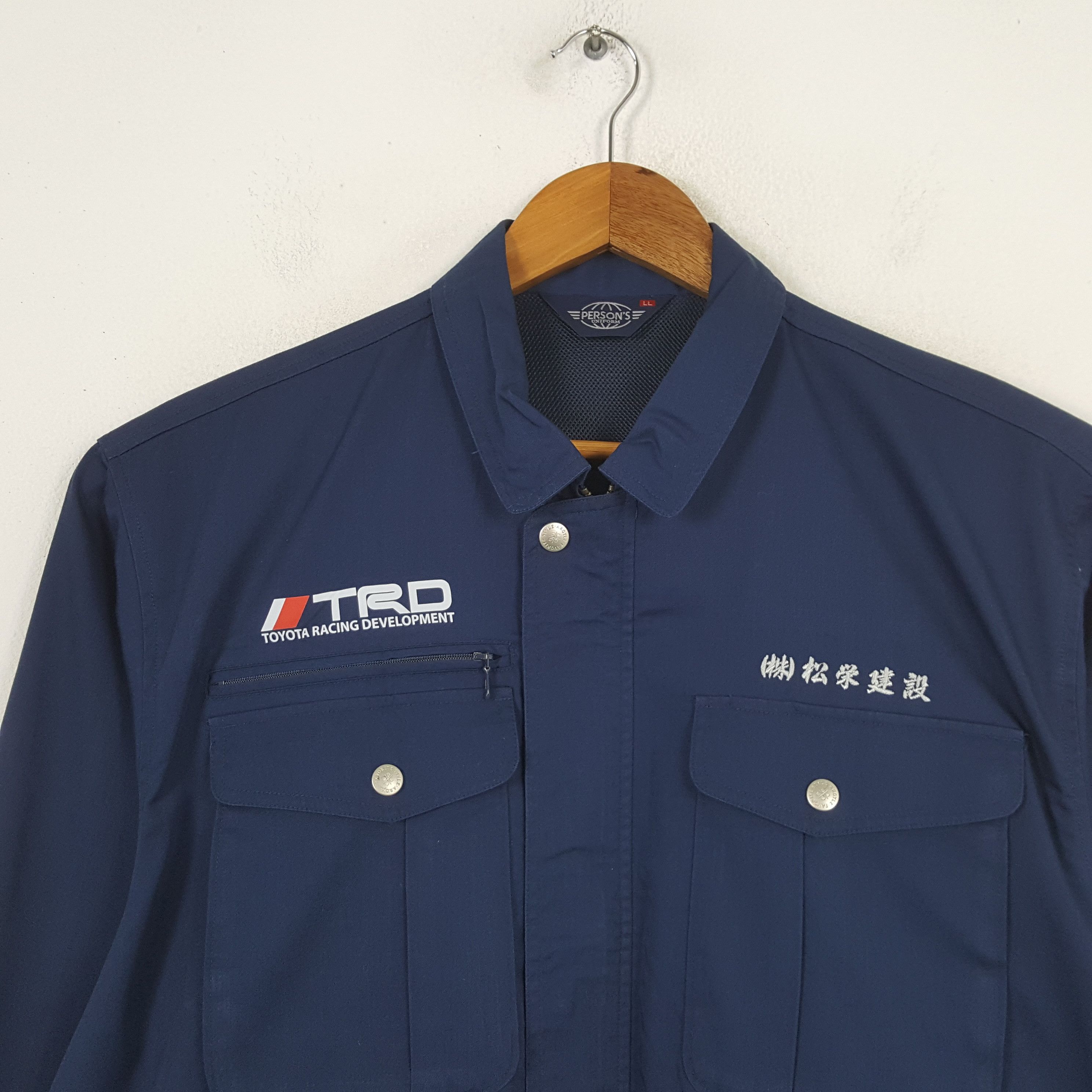 PERSON'S × Vintage Vintage TRD TOYOTA Japan Racing Team Custom Jacket C289N9 Size US L / EU 52-54 / 3 - 4 Thumbnail