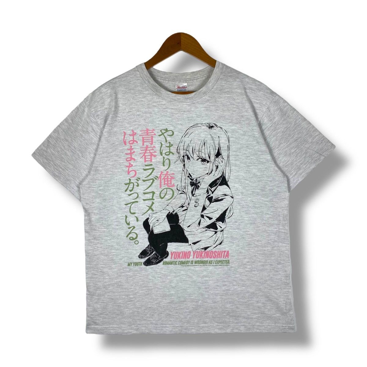 Anime OREGAIRU Yukino Yukinoshita My Teen Romantic Comedy Snafu Size US L / EU 52-54 / 3 - 1 Thumbnail