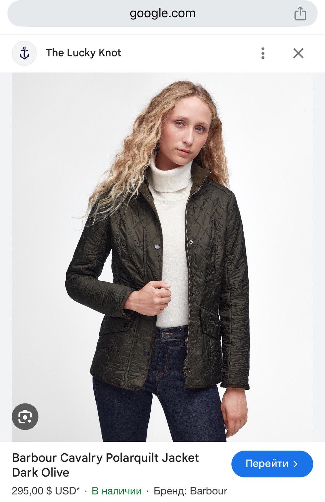 Barbour Barbour Cavalry Polarquilt Jacket Dark Olive Green Top Size L / US 10 / IT 46 - 3 Thumbnail