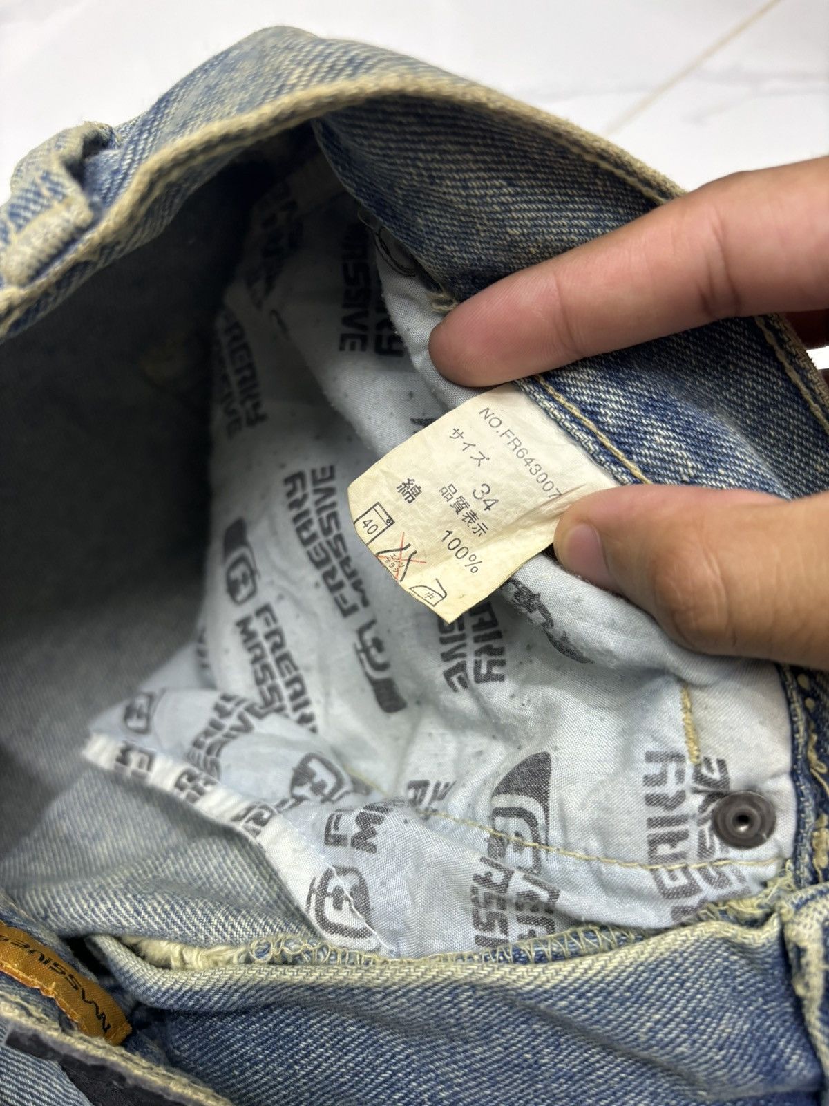 If Six Was Nine 🔥FREAKY MASSIVE LV MONOGRAM BAGGY JEANS HYPE Size US 34 / EU 50 - 13 Thumbnail