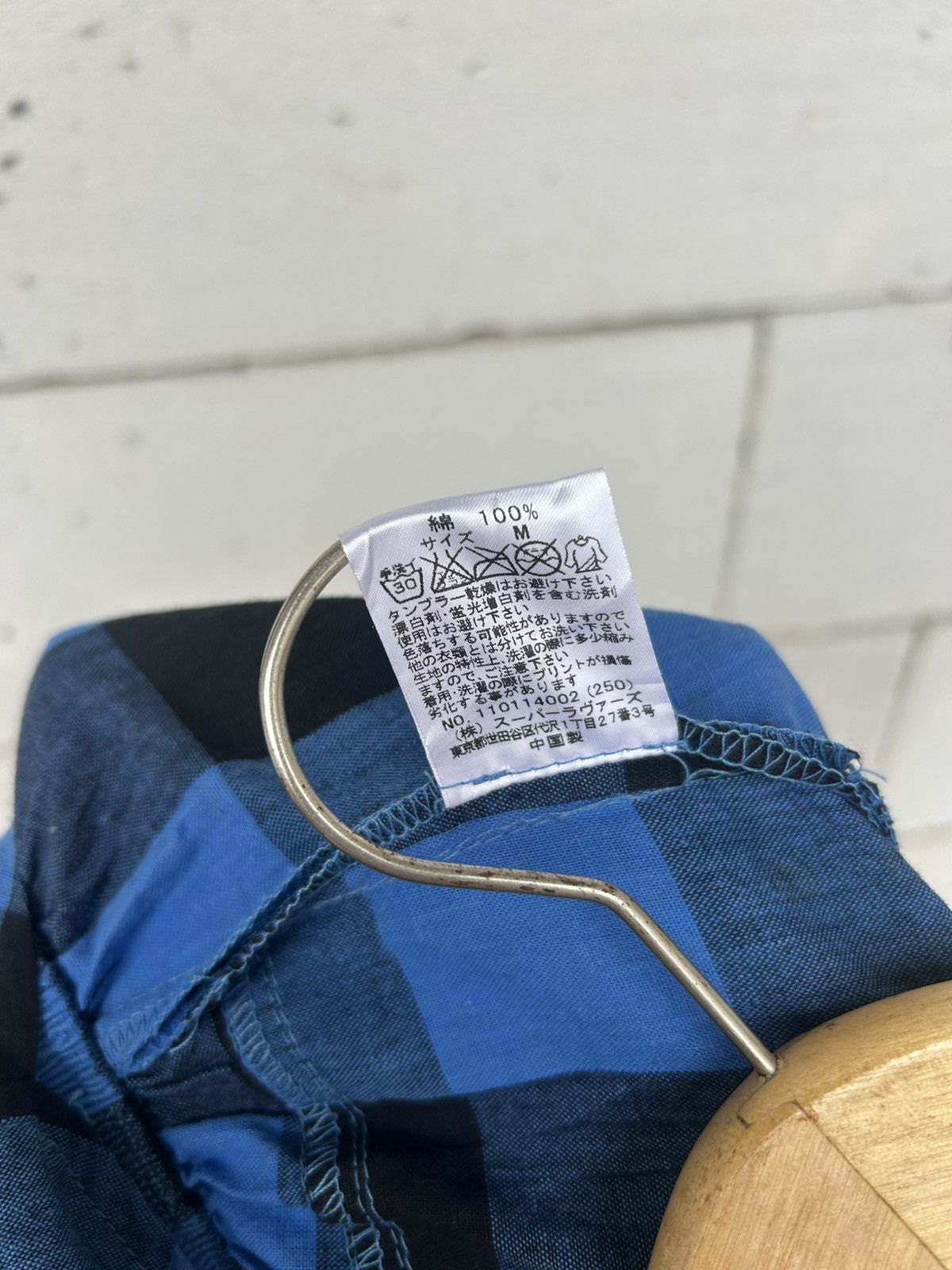 Hysteric Glamour Super Lovers Tokyo Blue Checkered Coverall Size US 32 / EU 48 - 16 Thumbnail