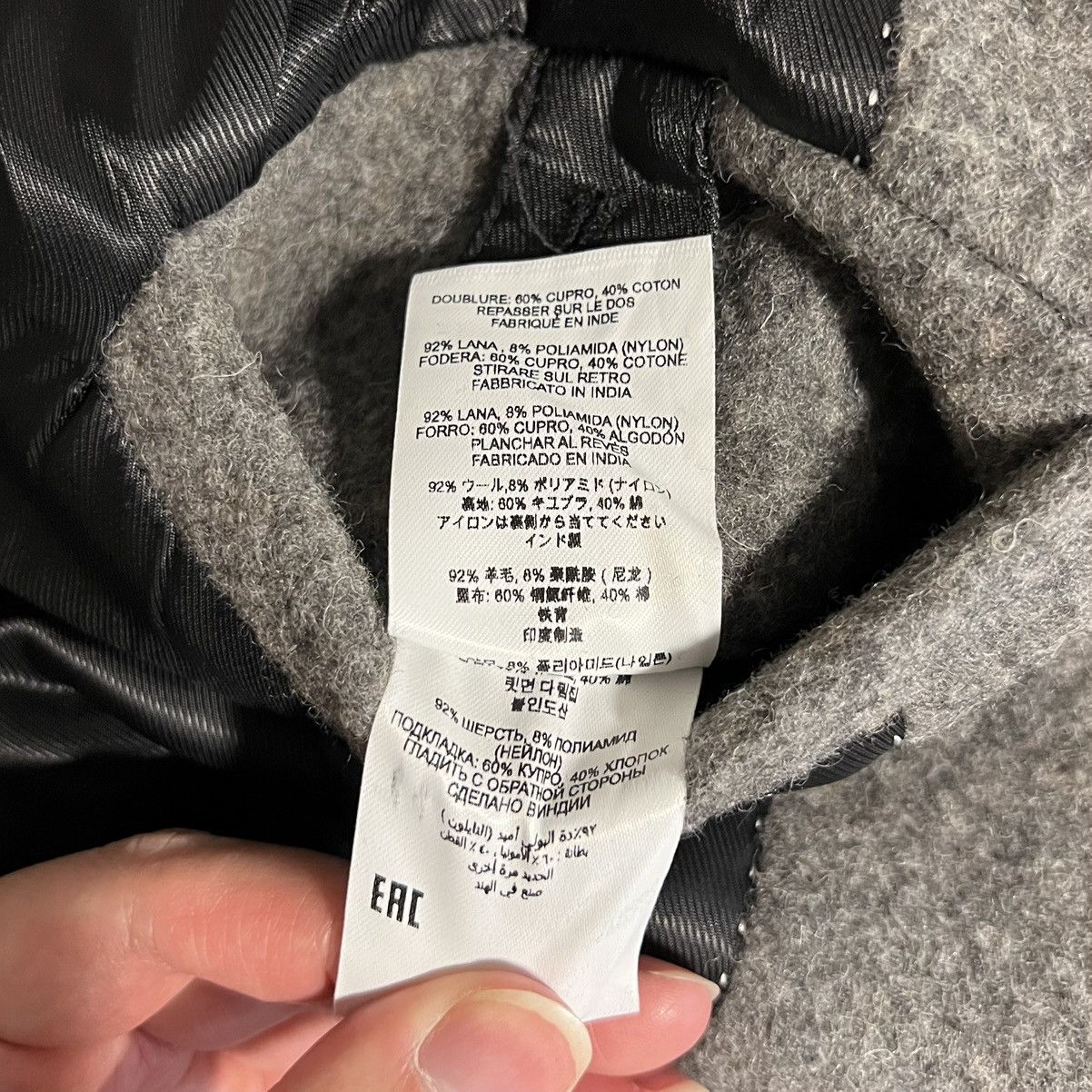 Dries Van Noten Dries Van Noten FW23 Raven Embellished Peacoat Size US M / EU 48-50 / 2 - 9 Thumbnail