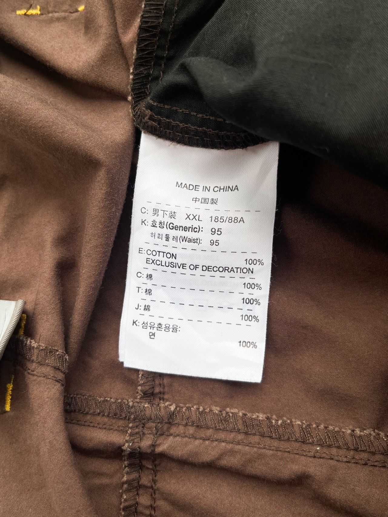 Nike Vtg Nike 1972 Liga oficial do pais wide leg cargo pants Size US 36 / EU 52 - 21 Thumbnail