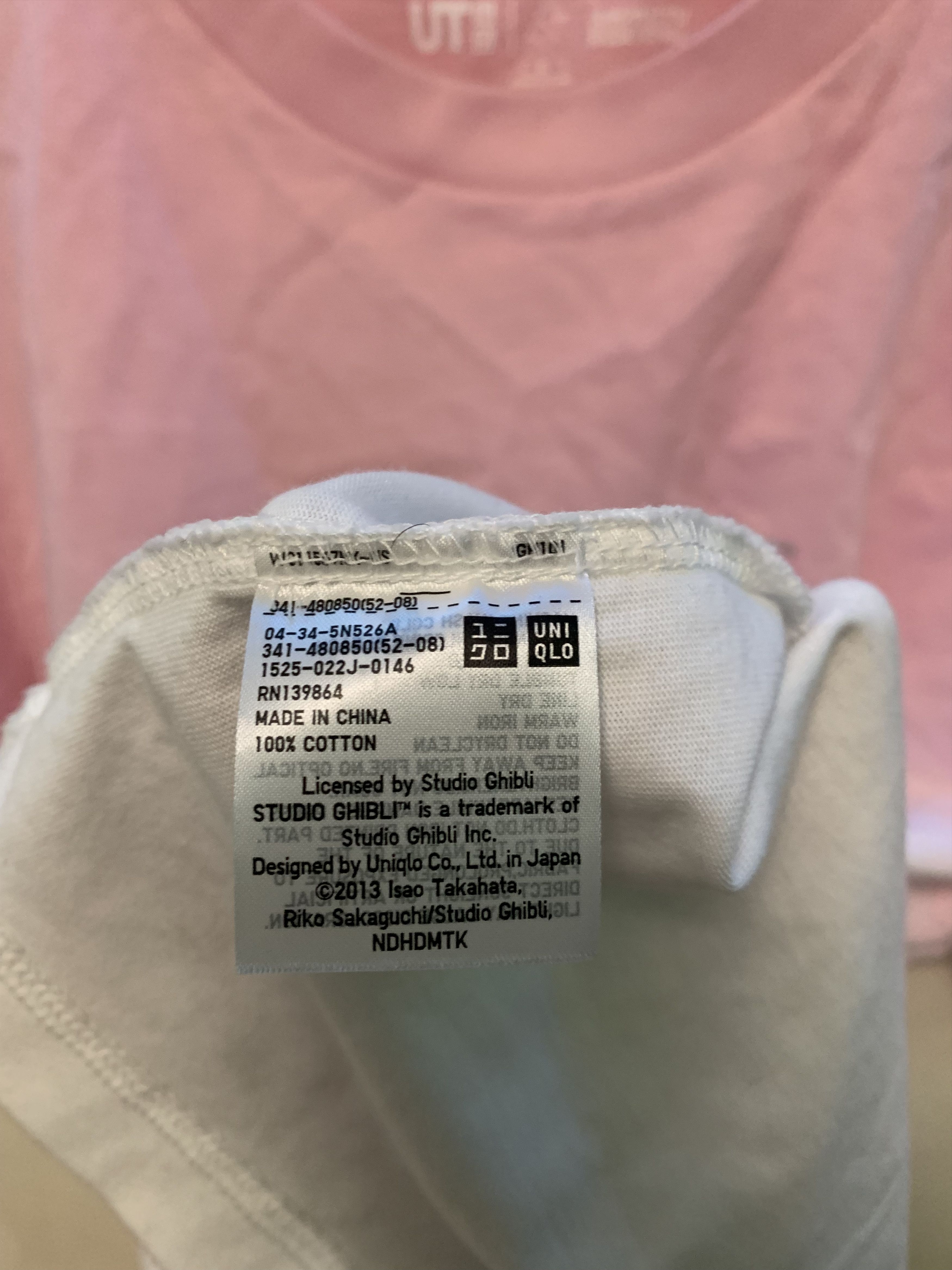 Uniqlo UNIQLO THE TALE OF PRINCESS KAGUYA Tee Shirt ⊛ PNK ⊛ Brnd Nw Size US M / EU 48-50 / 2 - 6 Thumbnail