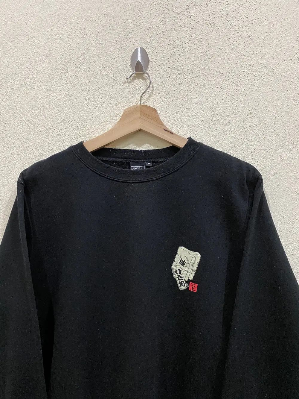 Japanese Brand Japanese Brand Naminoritatsujin Big Logo Sweatshirt Size US M / EU 48-50 / 2 - 3 Thumbnail