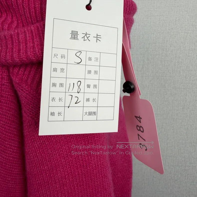 Balenciaga Balenciaga High Neck Wheat Logo Cashmere Sweater Size US S / EU 44-46 / 1 - 3 Thumbnail