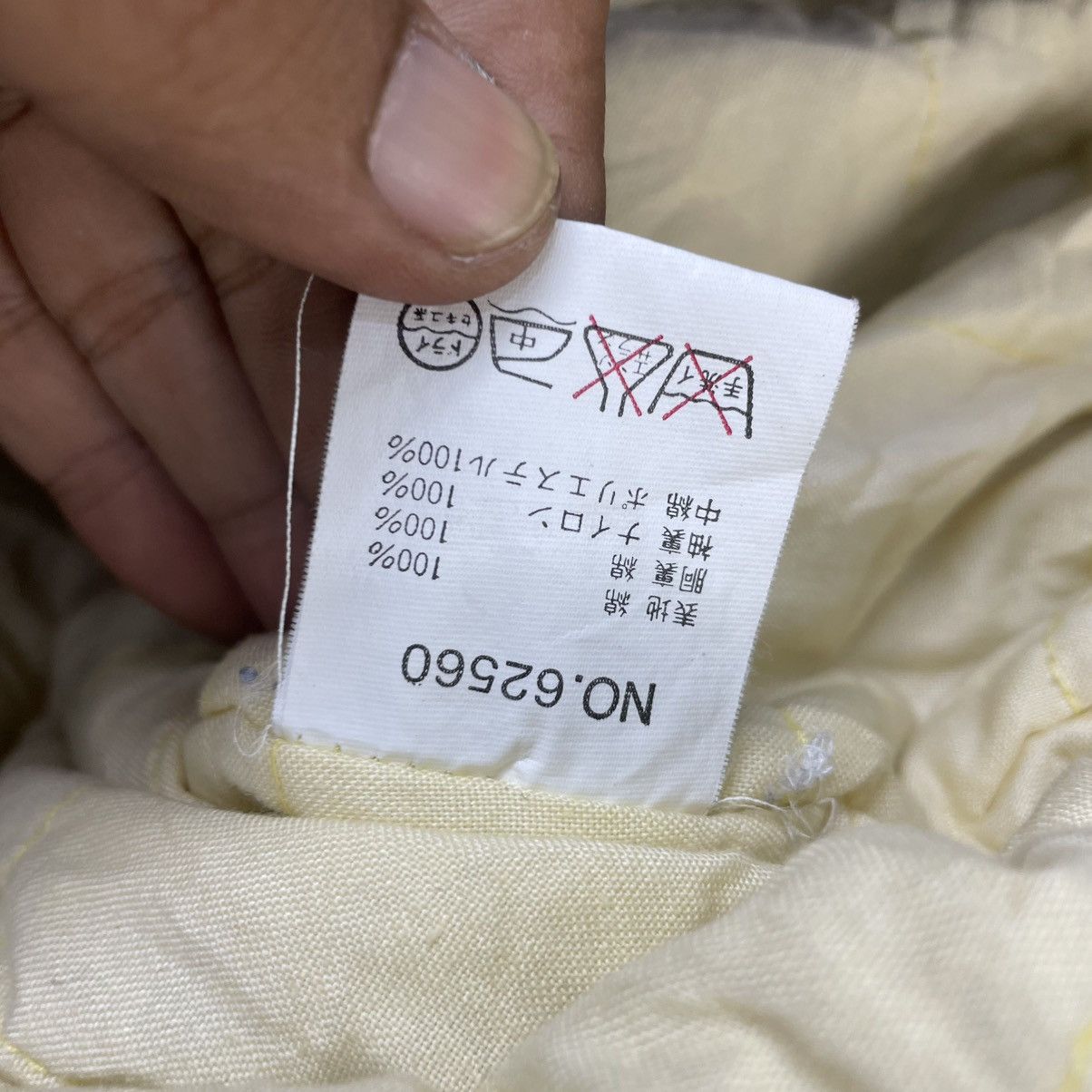 Japanese Brand × Vintage Japanese Brand Blueky Refined Bomber Jacket Size US M / EU 48-50 / 2 - 6 Thumbnail