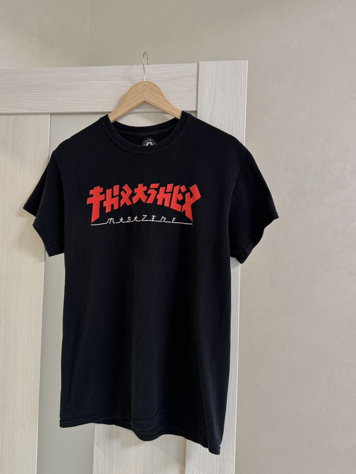 Thrasher THRASHER Japanese Font Spell Out Stussy Size US M / EU 48-50 / 2 - 7 Thumbnail