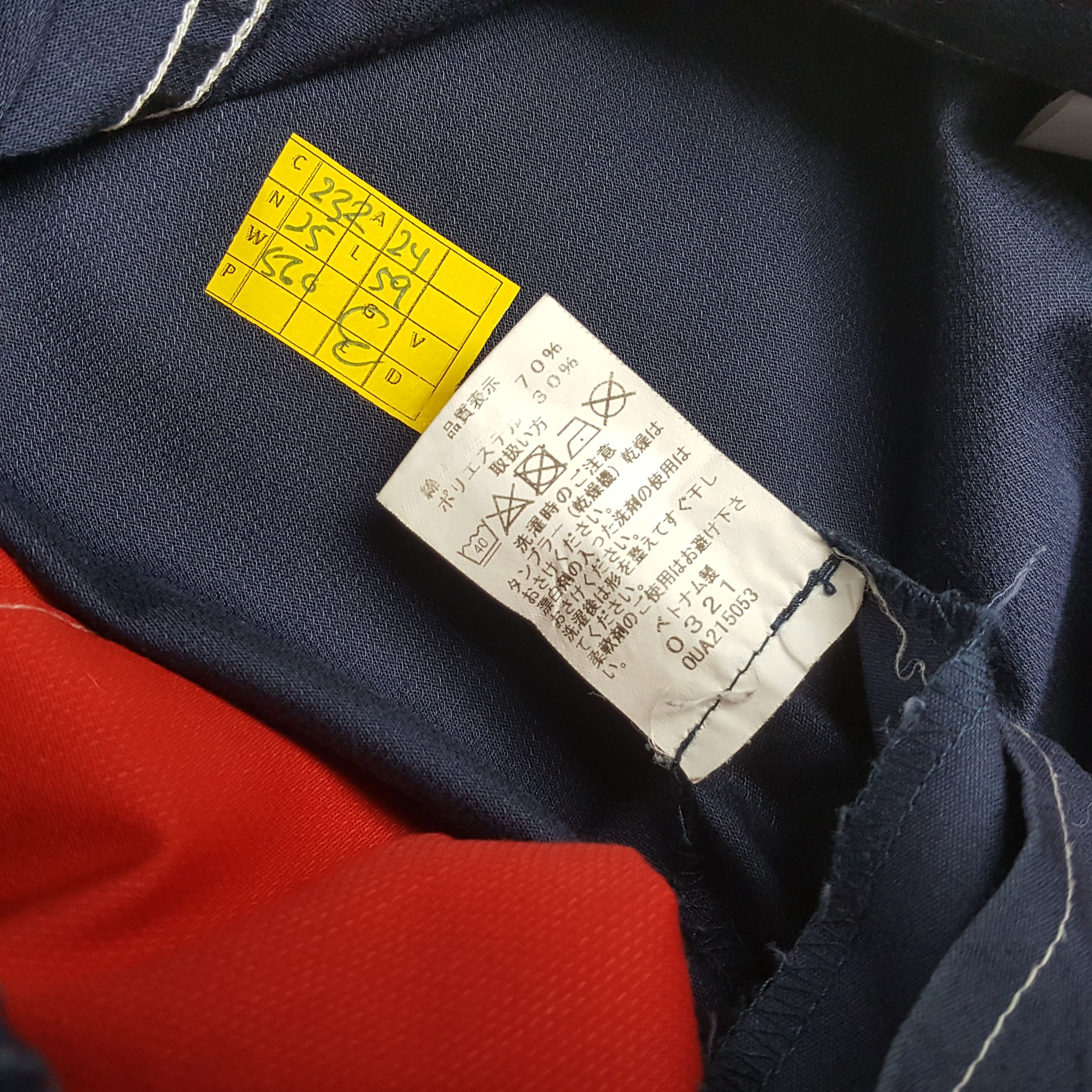 Japanese Brand × Vintage Vintage DAIHATSU Japanese Motorsports Racing Coverall Jacket Size US L / EU 52-54 / 3 - 12 Thumbnail