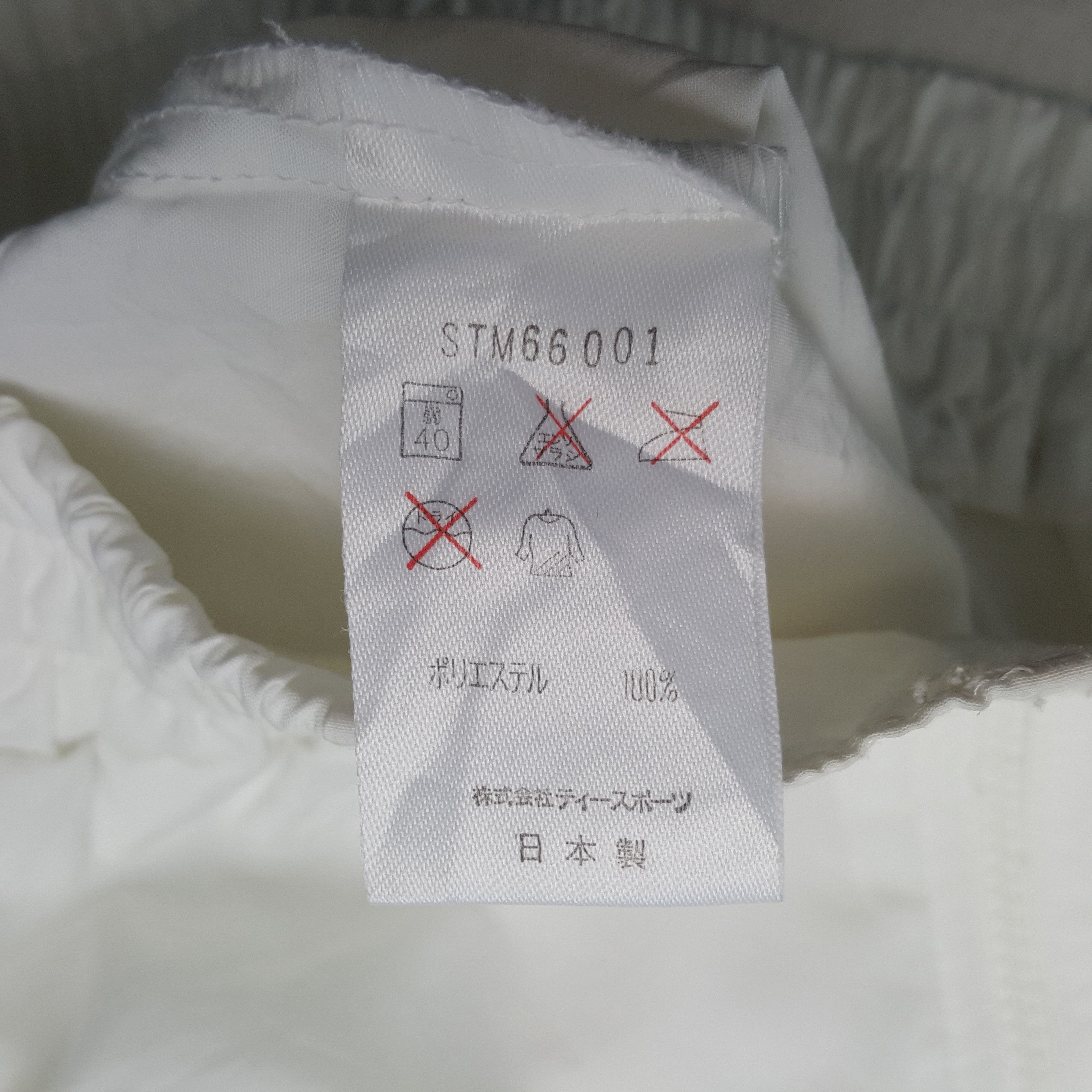Sergio Tacchini Sergio Tacchini Sportswear Style Jacket RR17 Size US M / EU 48-50 / 2 - 7 Thumbnail
