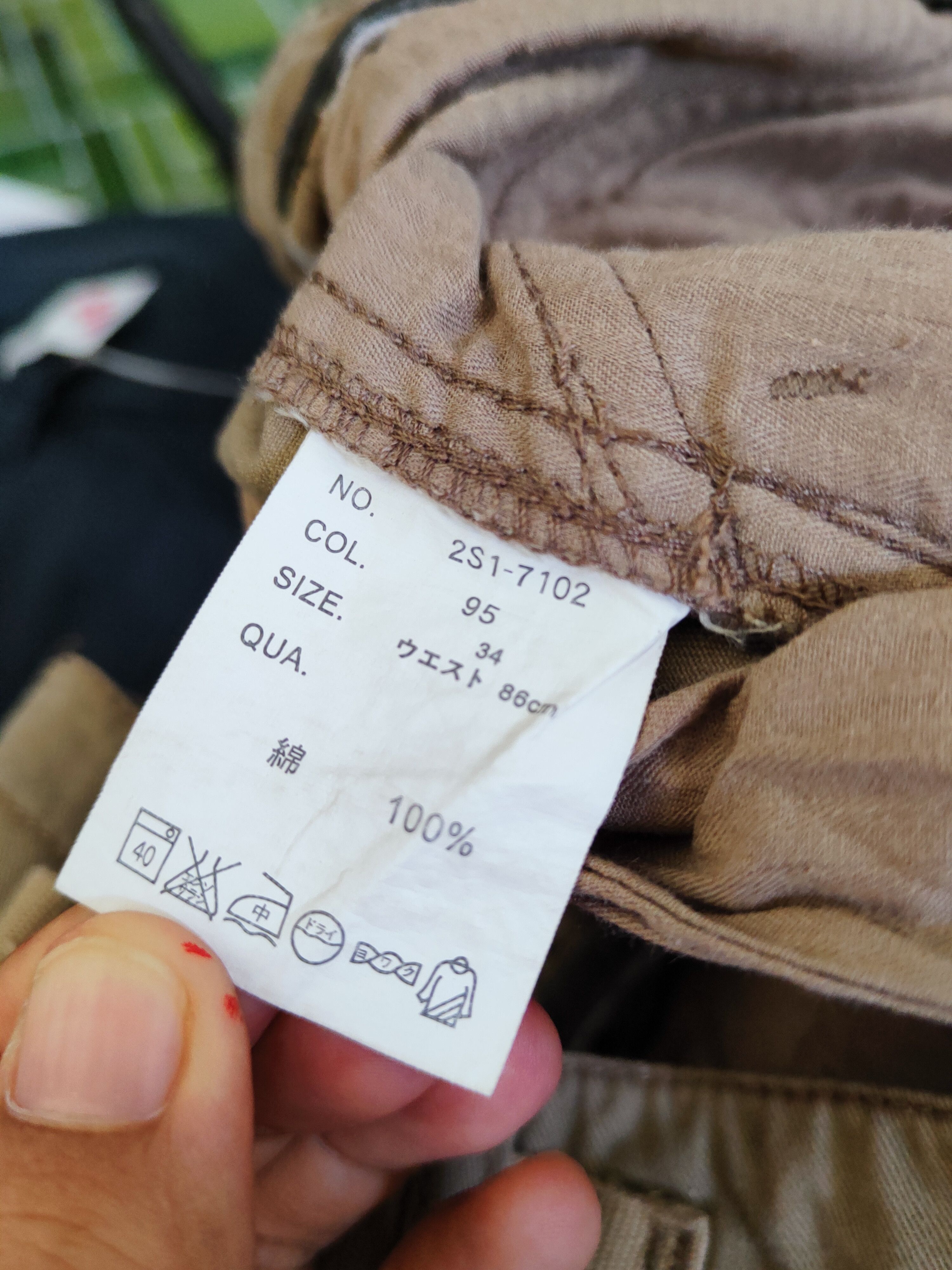 Generic Surplus Surplus Brown Multipocket Tactical Cargo Pants #W457 Size US 34 / EU 50 - 15 Thumbnail