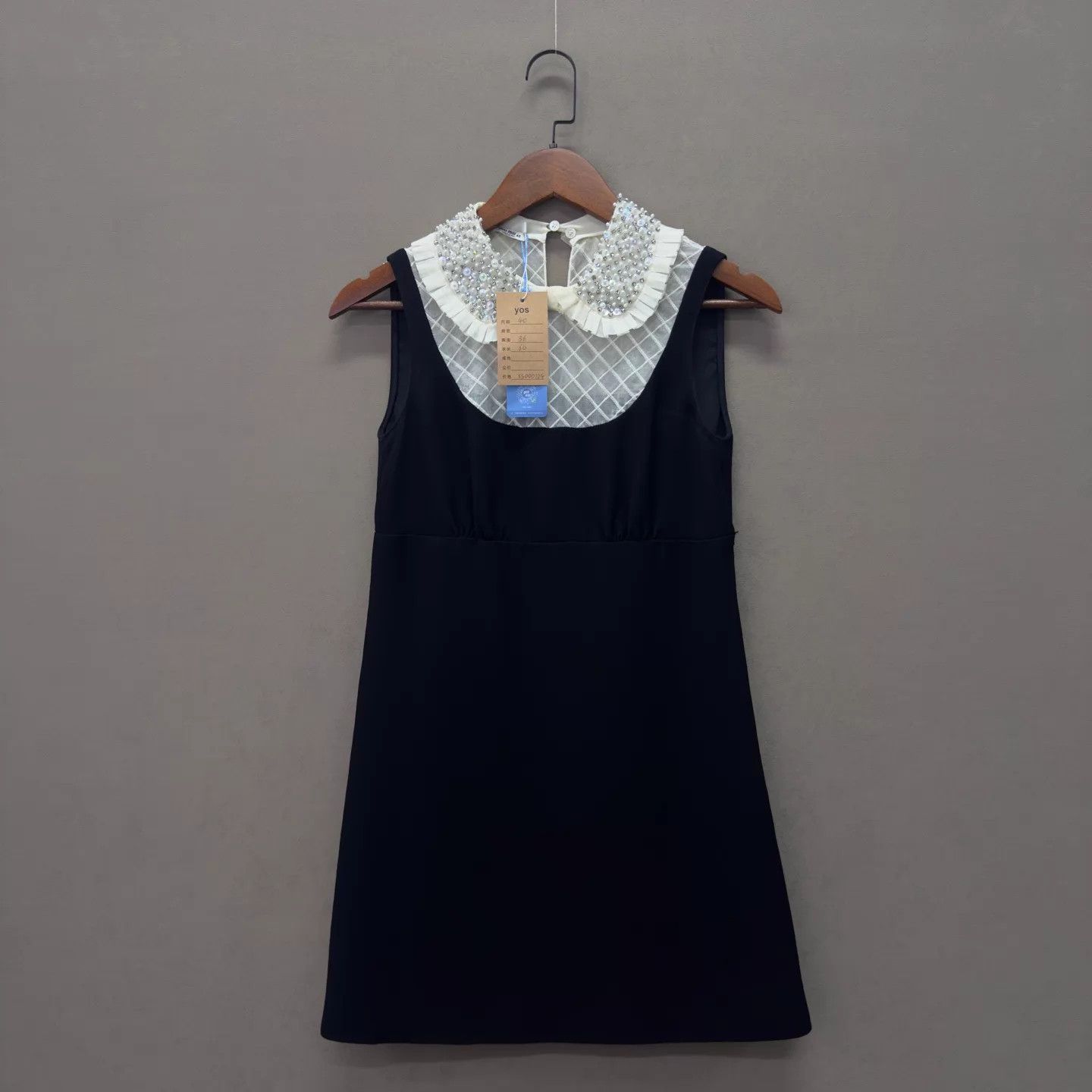 Miu Miu MIU MIU Sequin Strap Color Block Dress Size 40 Size S / US 4 / IT 40 - 2 Thumbnail