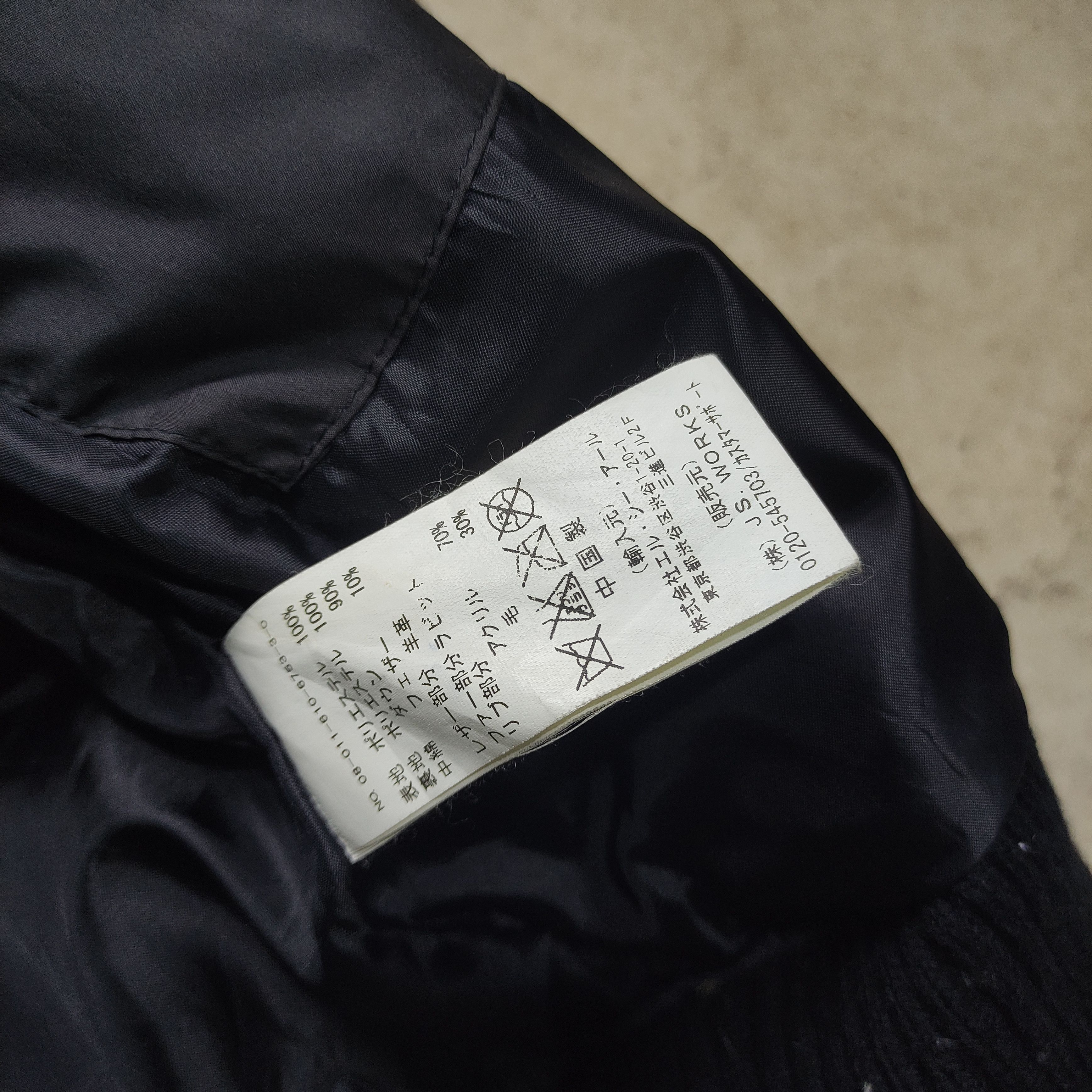 If Six Was Nine Journal Standard Puffer Down Fur Jacket Vkei - 2000s Size US M / EU 48-50 / 2 - 13 Thumbnail