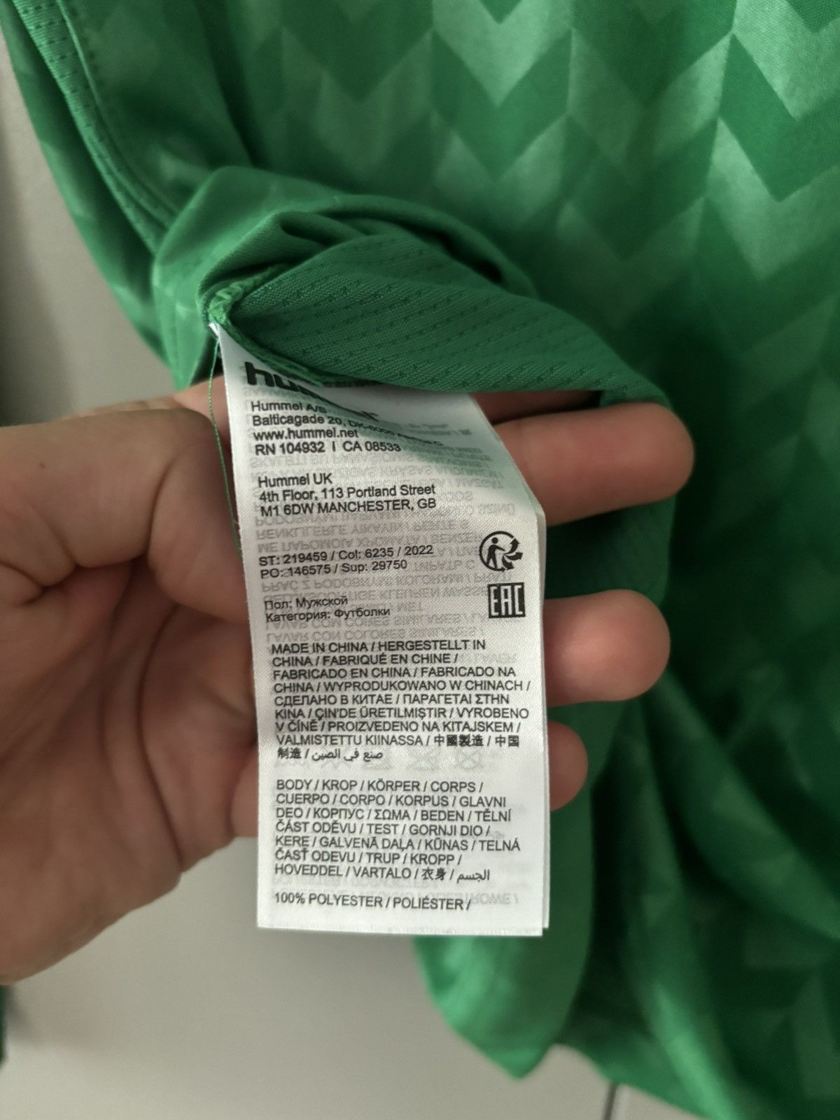 Hummel Hummel Broendby IF 22/23 GK Kit Soccerjersey Football Size US L / EU 52-54 / 3 - 10 Thumbnail