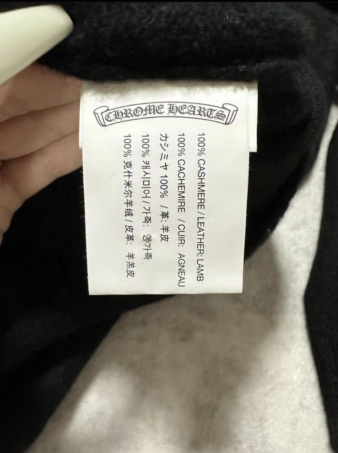 Chrome Hearts Chrome hearts knitwear Size US S / EU 44-46 / 1 - 4 Thumbnail