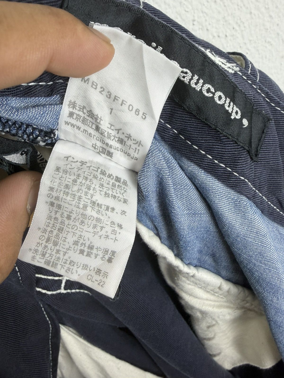 mercibeaucoup Vintage Mercibeaucoup Issey Miyake Patchwork Pant Size US 30 / EU 46 - 9 Thumbnail