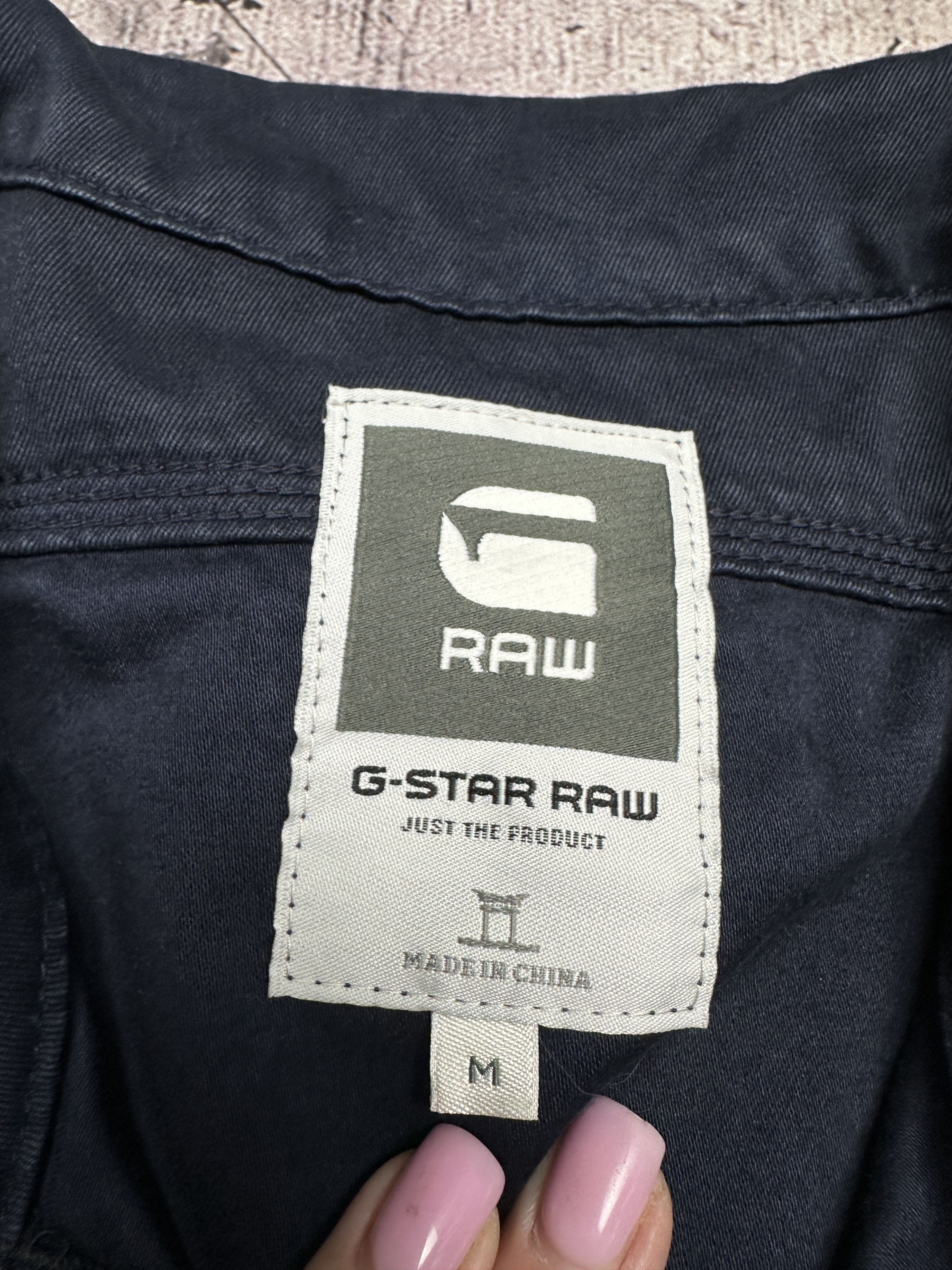 G-Star G Star Raw Mens Radar Zip Overshirt Jacket Size US M / EU 48-50 / 2 - 3 Thumbnail