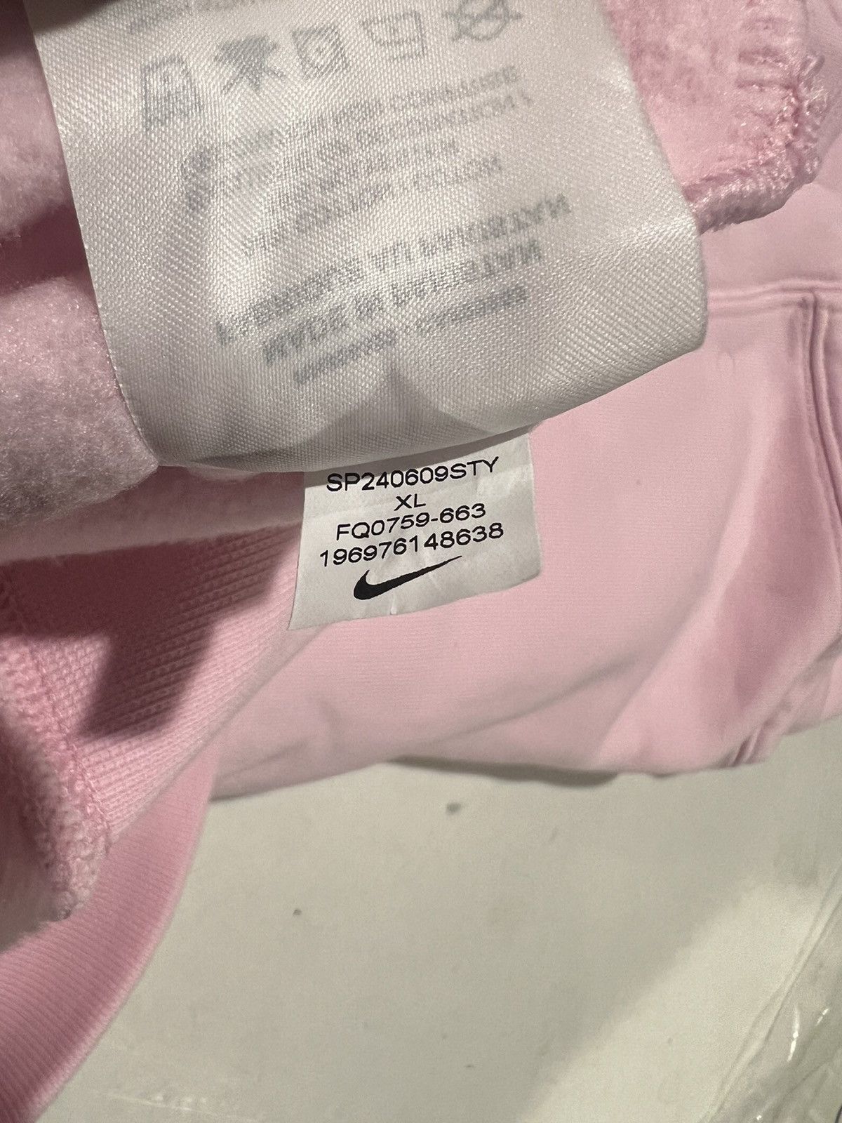 Nike × Supreme Supreme Nike Hooded Sweatshirt Light Pink Size US XL / EU 56 / 4 - 12 Thumbnail