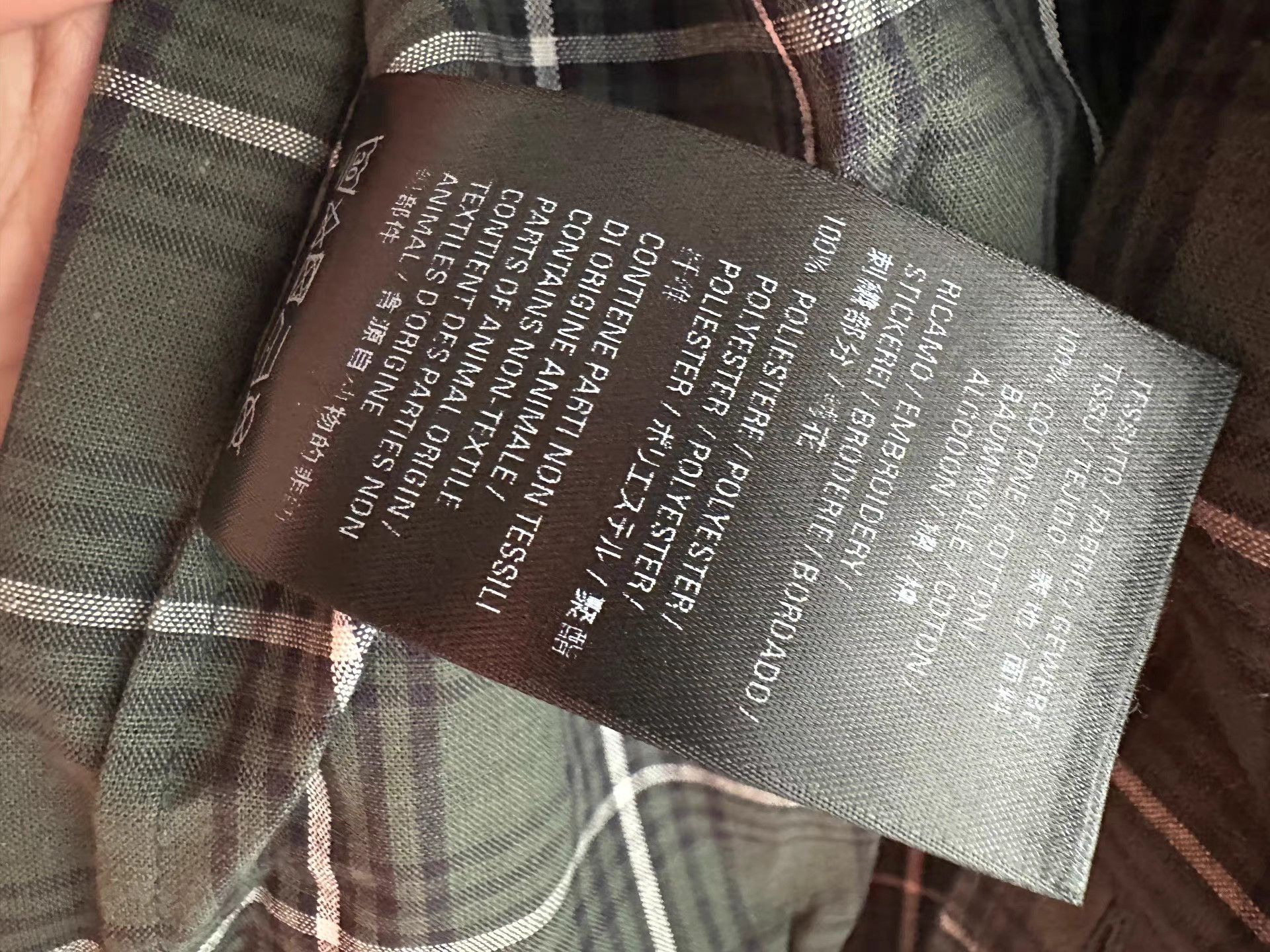 Balenciaga Balenciaga Plaid Shirt / Overshirt。Q9 Size S / US 4 / IT 40 - 3 Thumbnail