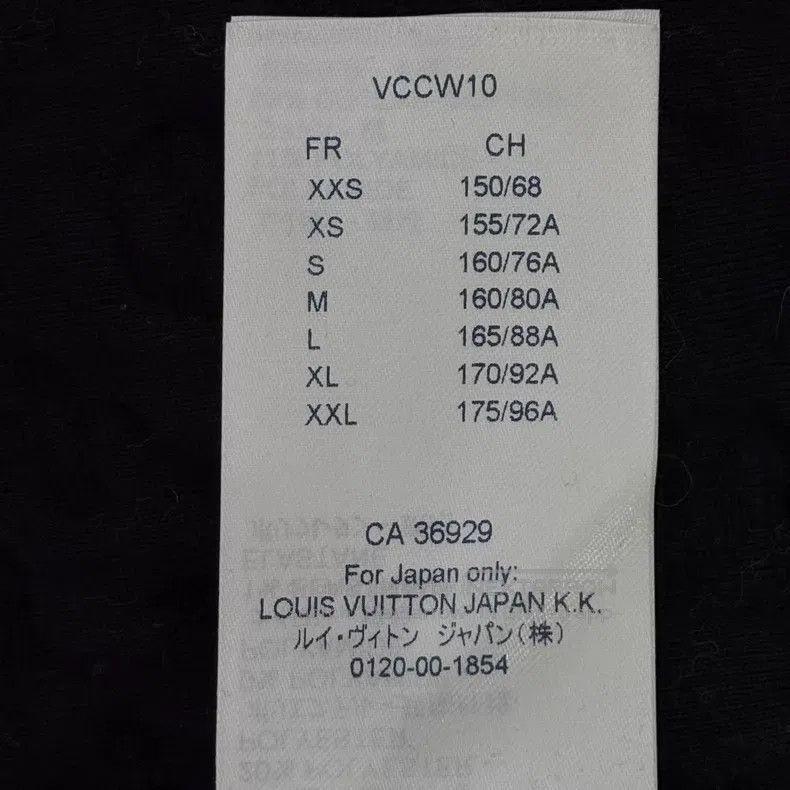 Louis Vuitton Louis Vuitton Black, white and blue color-blocked embossed Size L / US 10 / IT 46 - 5 Thumbnail