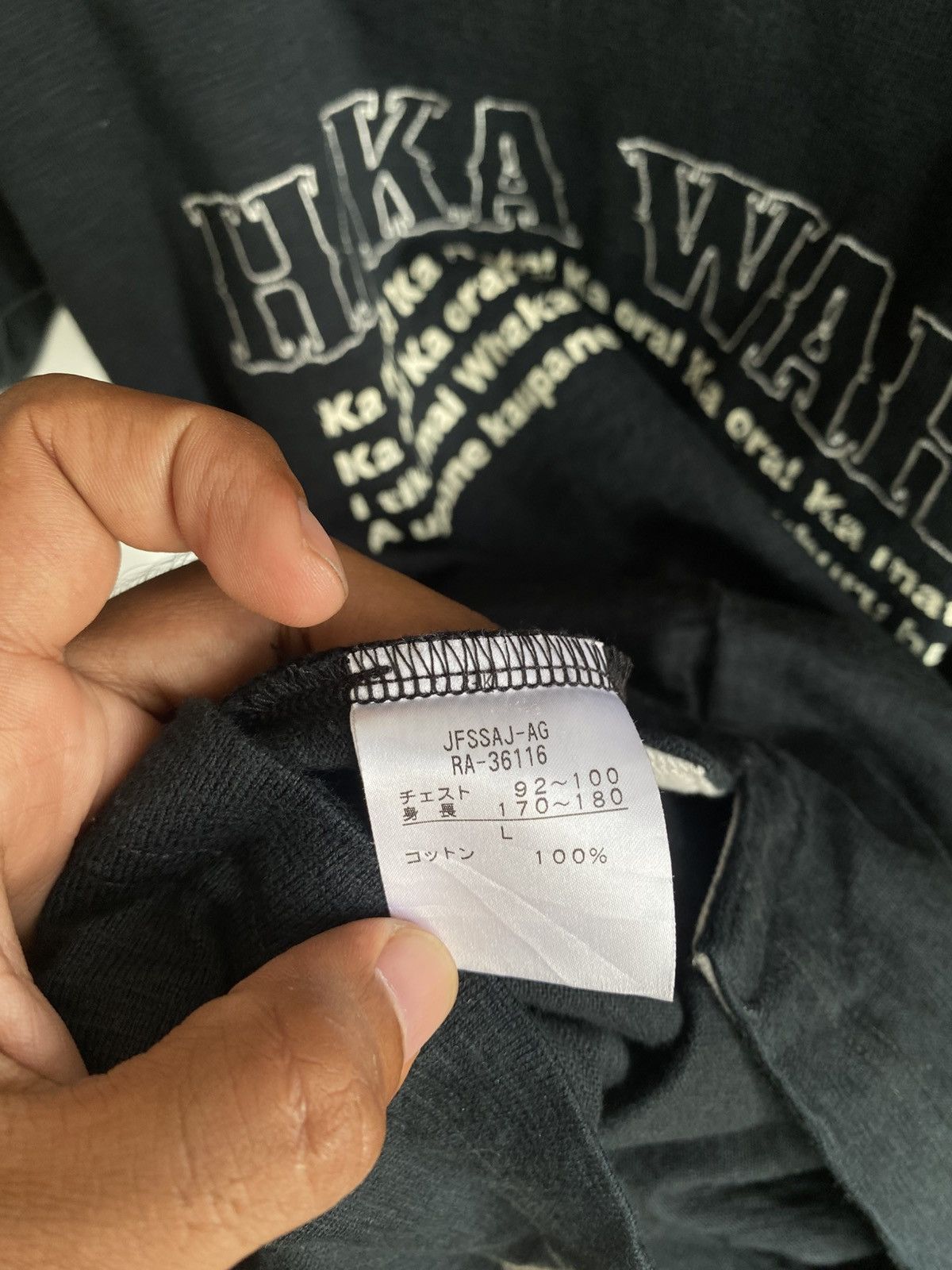 Canterbury of New Zealand Vintage FADED Canterbury New Zealand Spellout WarCry 🔥 Size US L / EU 52-54 / 3 - 15 Thumbnail
