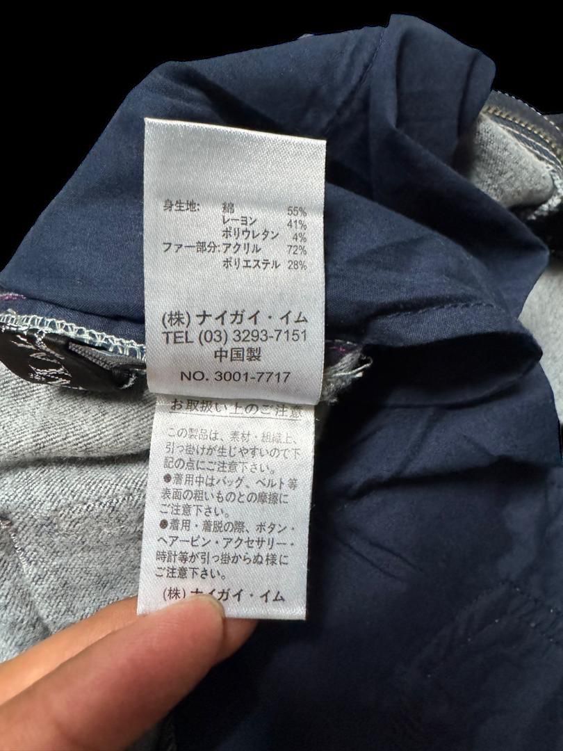 Japanese Brand FLARED Japanese Mudwash Pocket Split Fur Rare Dark Jeans Size US 29 - 11 Thumbnail