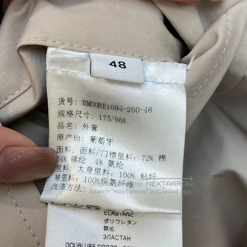 Givenchy Givenchy Printed Color-blocked Trench Coat Size US M / EU 48-50 / 2 - 5 Thumbnail