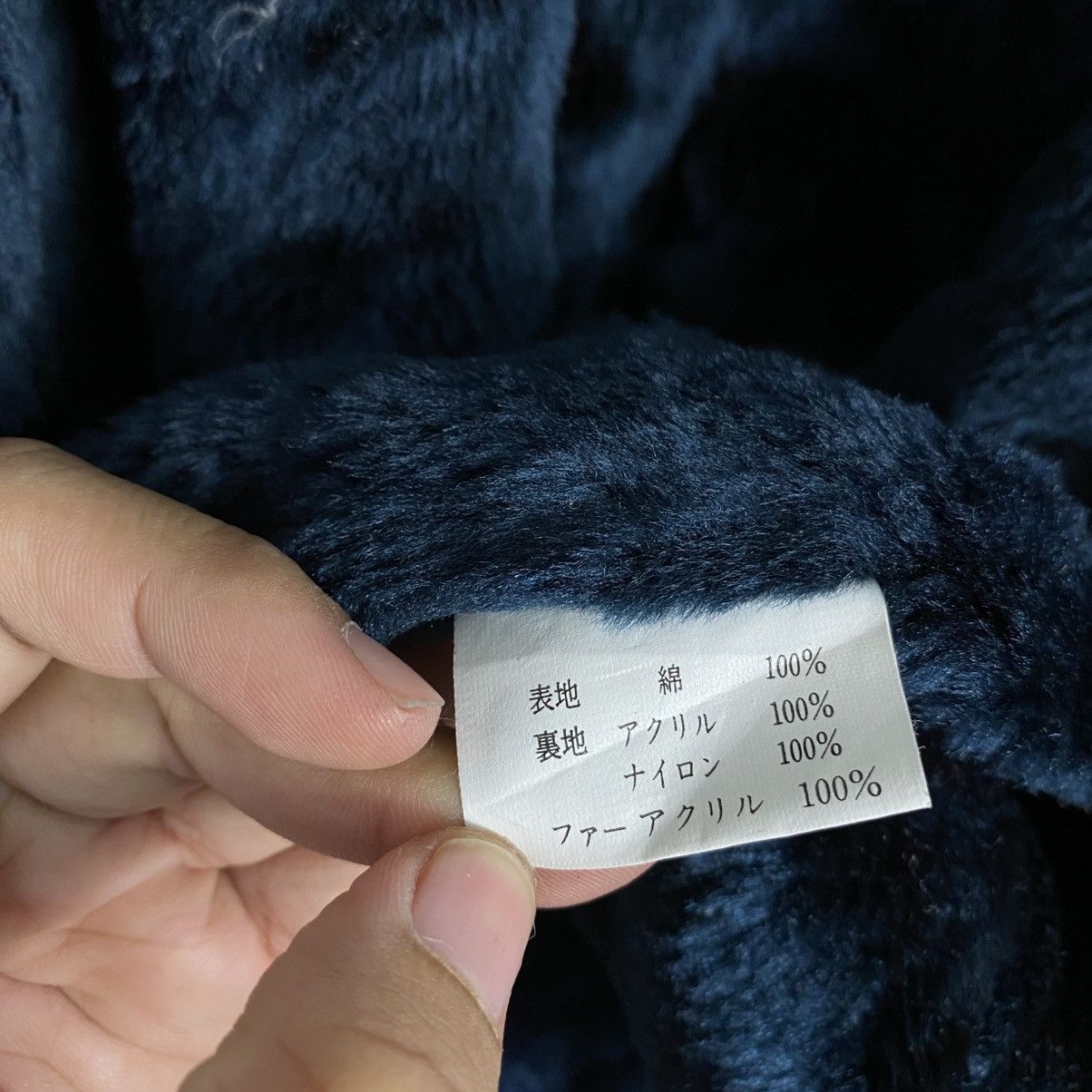 Japanese Brand Vintage Parka Jacket Military Faux Fur Hoodie Blanket Size US M / EU 48-50 / 2 - 22 Thumbnail