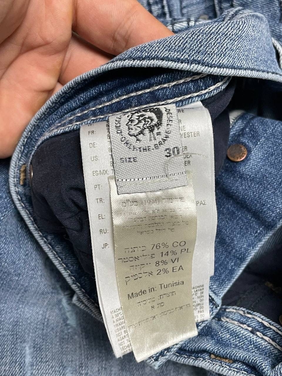 Diesel × Vintage Diesel Vintage 00’s denim washed pants distressed jeans Size US 30 / EU 46 - 11 Thumbnail