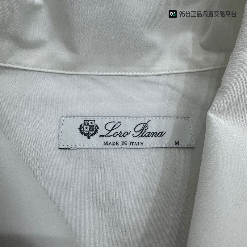 Loro Piana Loro Piana Unisex White Long-Sleeve Shirt Size US M / EU 48-50 / 2 - 1 Thumbnail