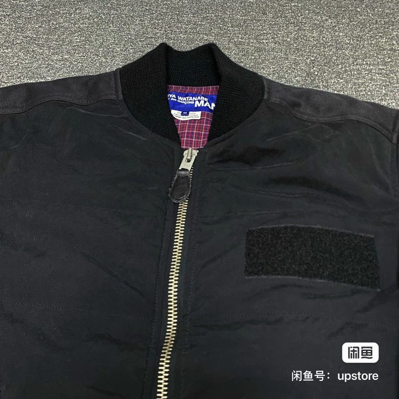 Junya Watanabe JUNYA WATANABE MAN MA1 Bomber Jacket Size US XXS / EU 40 - 2 Thumbnail