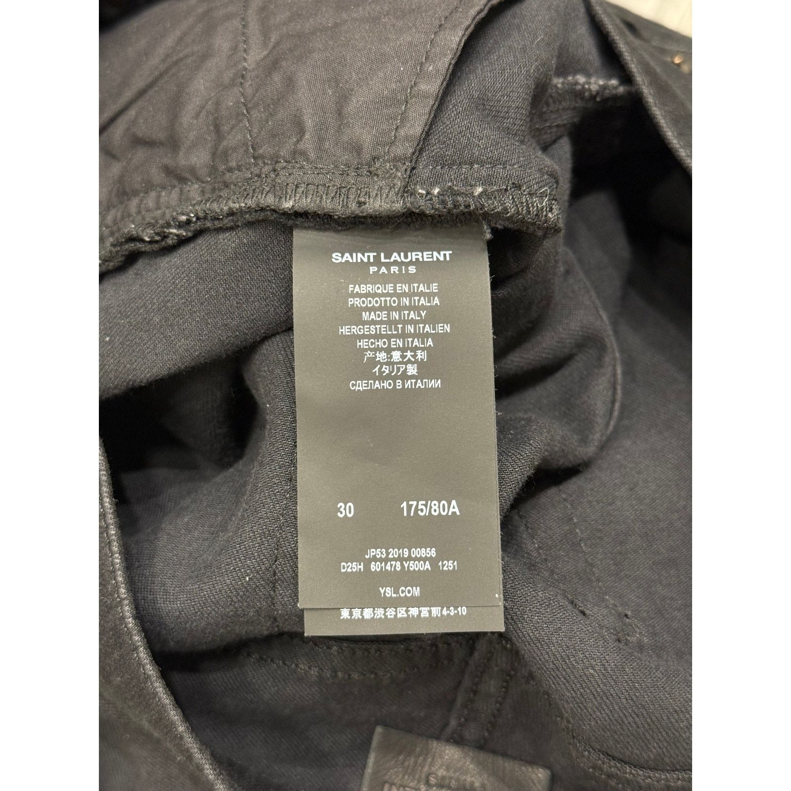 Saint Laurent Paris 2020s Saint Laurent faded clawmark denim Size 24" / US 00 / IT 34 - 6 Thumbnail