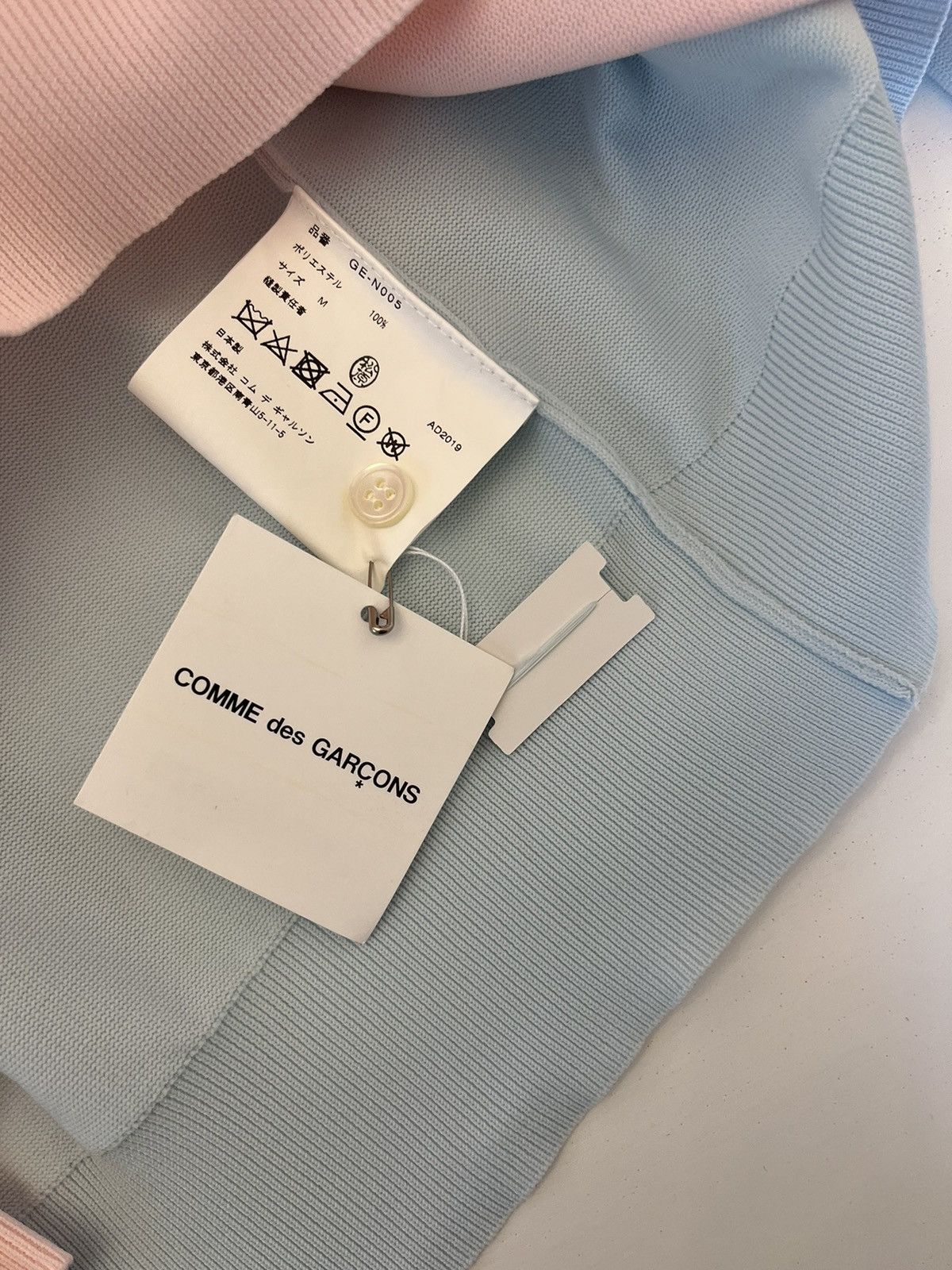 Comme des Garcons Cardigan Comme Des Garçons AW19 Size M / US 6-8 / IT 42-44 - 8 Thumbnail