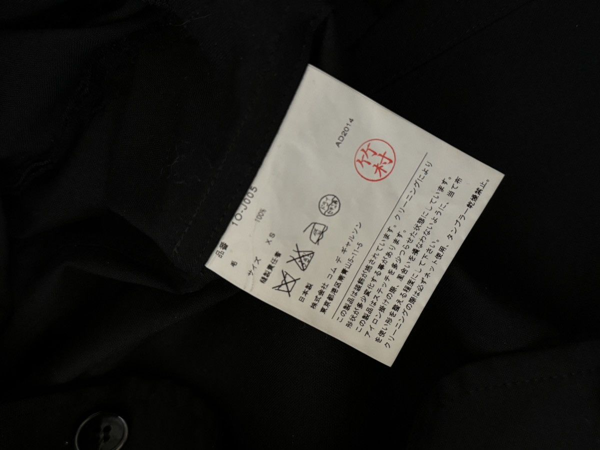 Comme des Garcons Black BLACK Comme des Garçons Teddy Bear Bag Jacket Size XS / US 0-2 / IT 36-38 - 3 Thumbnail