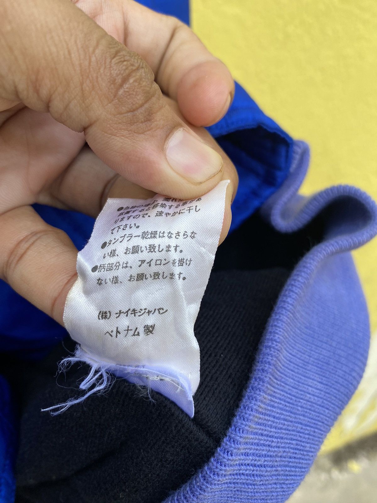 Nike Vintage nike hoodie jacket Size US XL / EU 56 / 4 - 24 Thumbnail