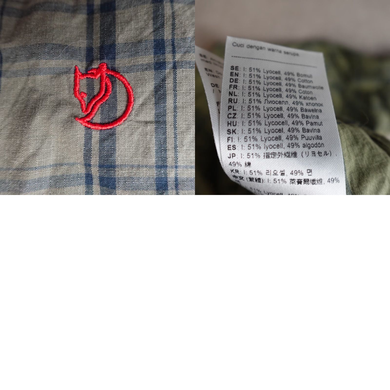 Vintage Fjallraven Shirt Mens 2XL Green Plaid Short Sleeve Ovik Lite Button-Up Casual Outdoor with Pockets Size US XXL / EU 58 / 5 - 8 Thumbnail