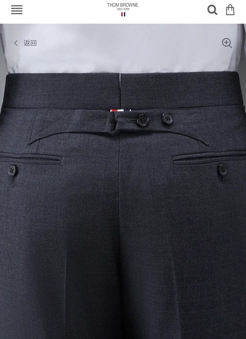 Thom Browne Thom Browne Size 1 Classic trousers 2503-Nextarrow Size US 30 / EU 46 - 8 Thumbnail