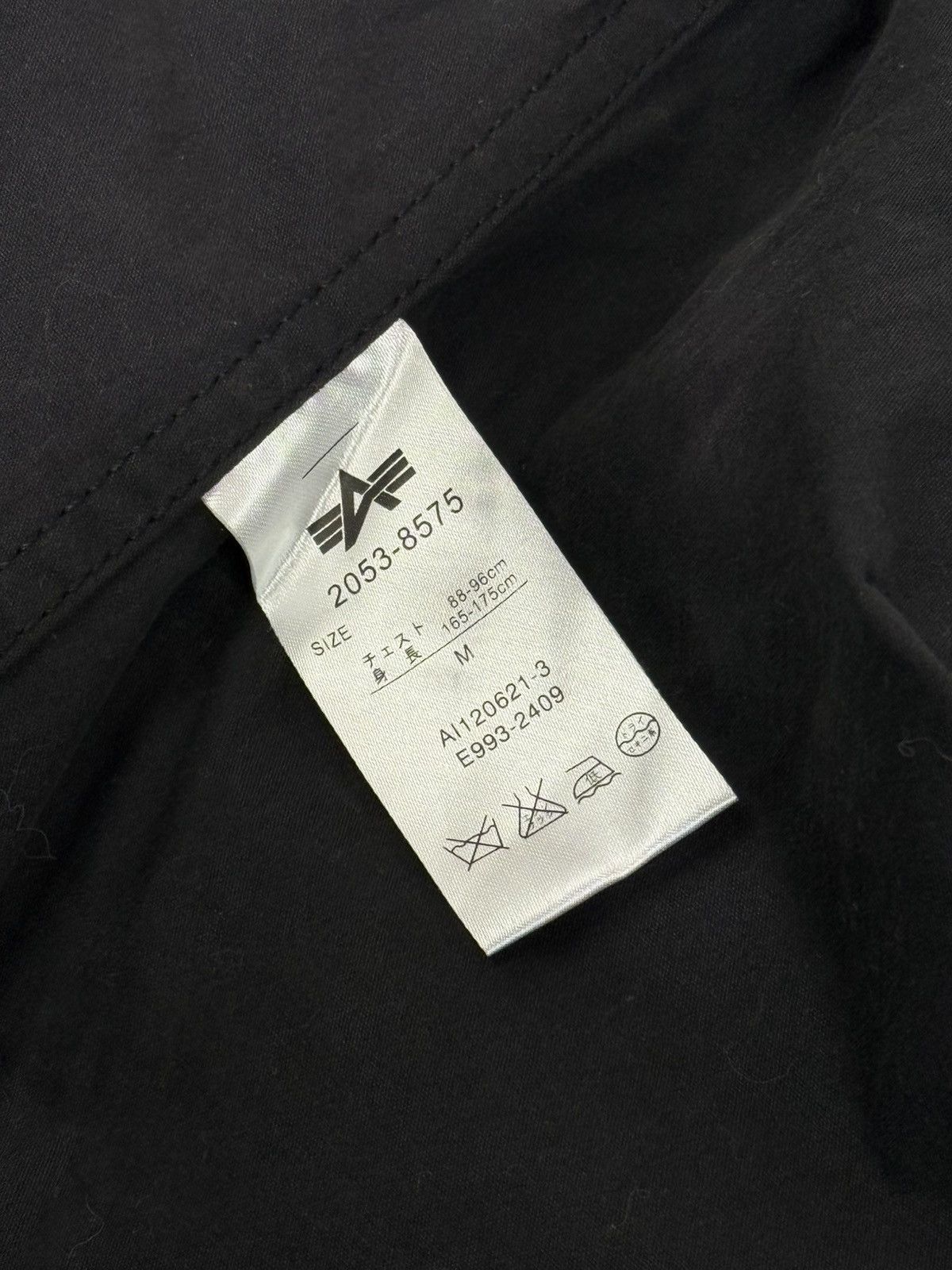 Mastermind Japan Mastermind Japan x Alpha Industries M65 Field Jacket Black M Size US M / EU 48-50 / 2 - 16 Thumbnail