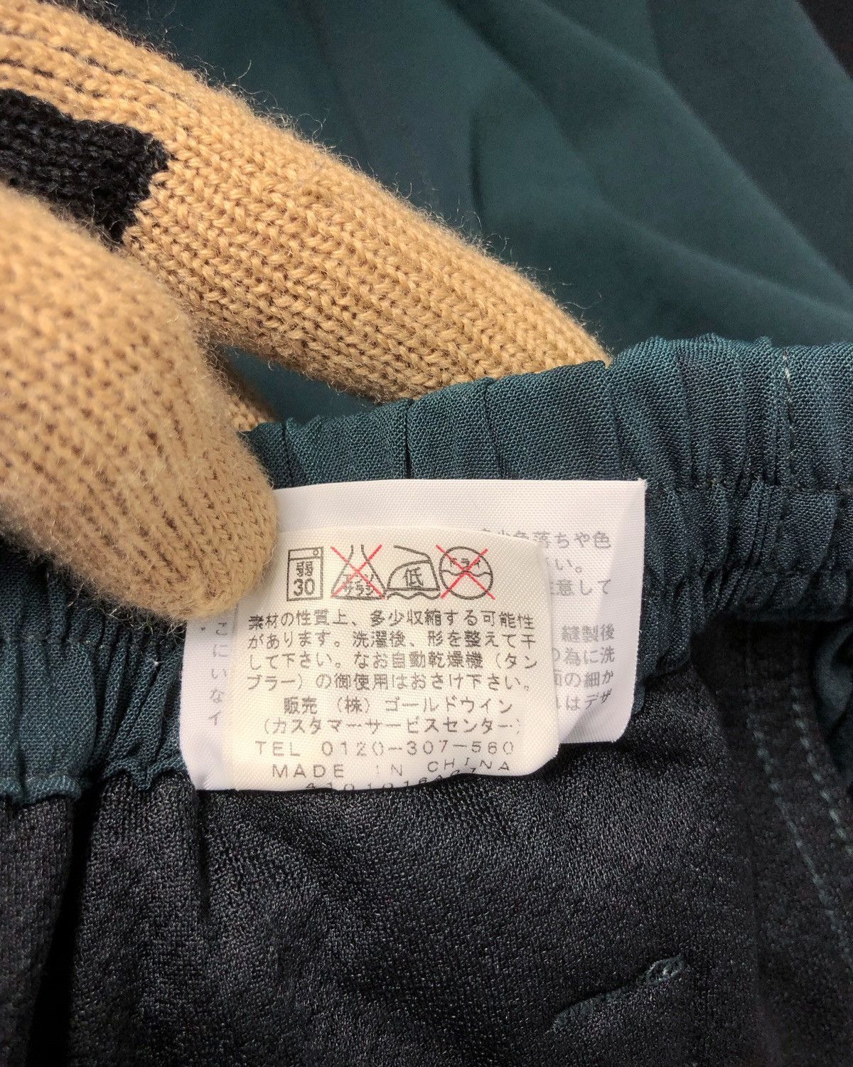 The North Face Rare The North Face Track Outdoor Pants Size US 28 / EU 44 - 14 Thumbnail